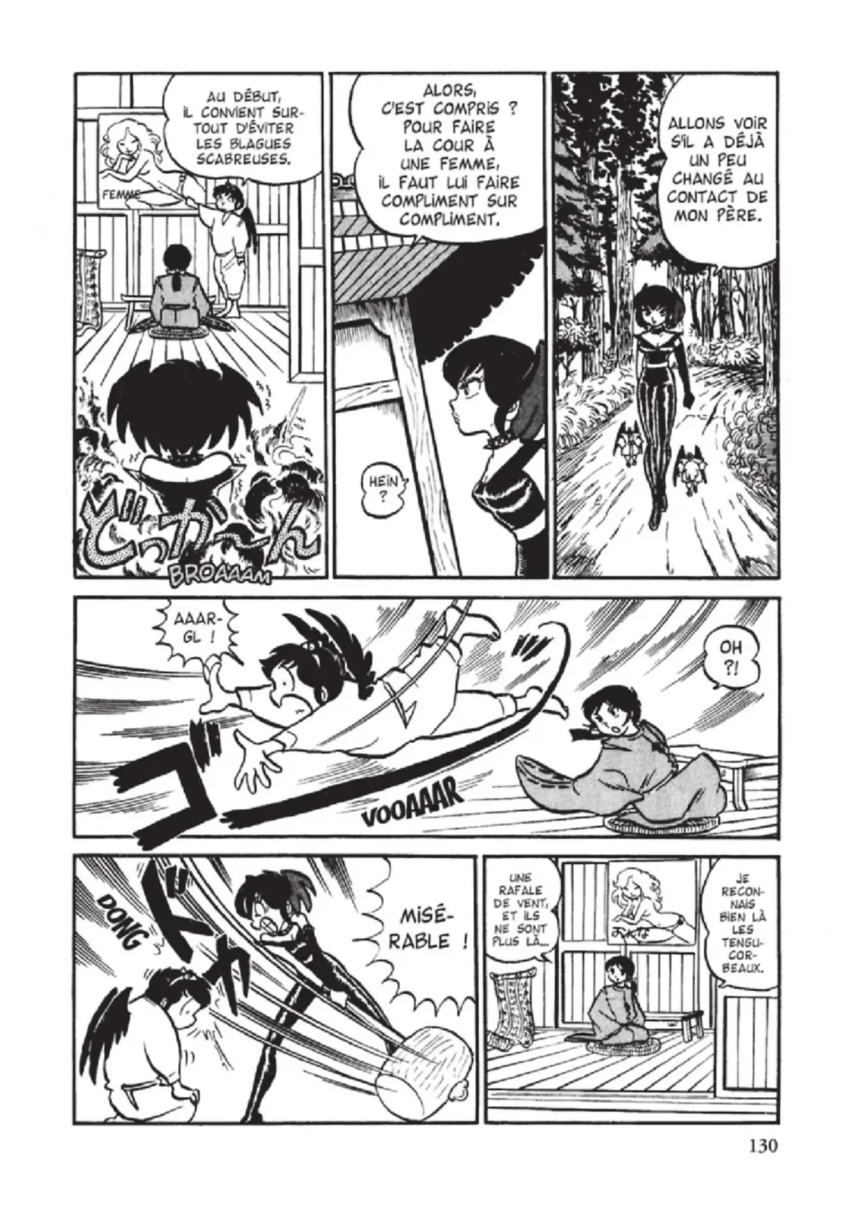 Urusei Yatsura – Lamu Volume 2 page 131