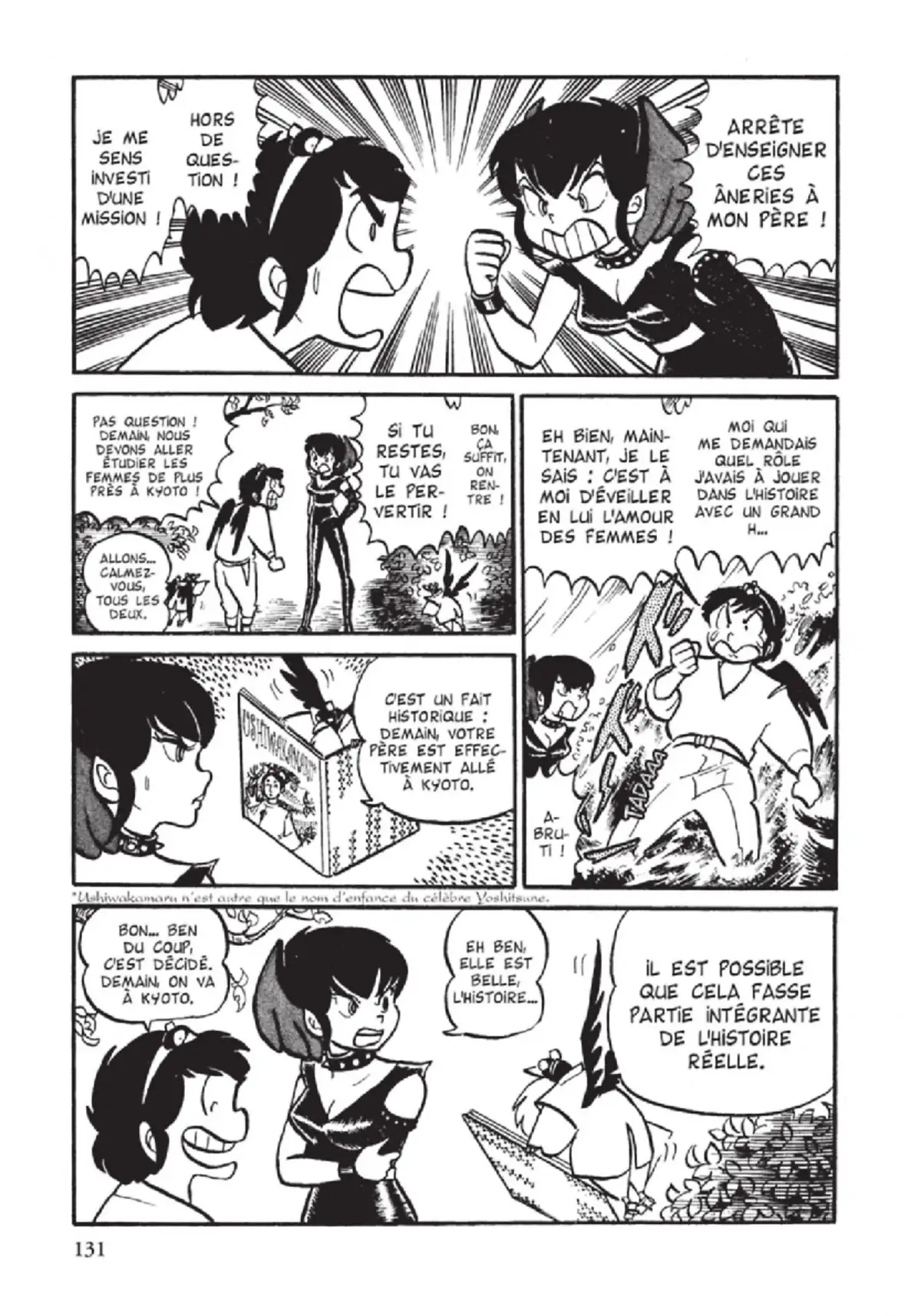 Urusei Yatsura – Lamu Volume 2 page 132