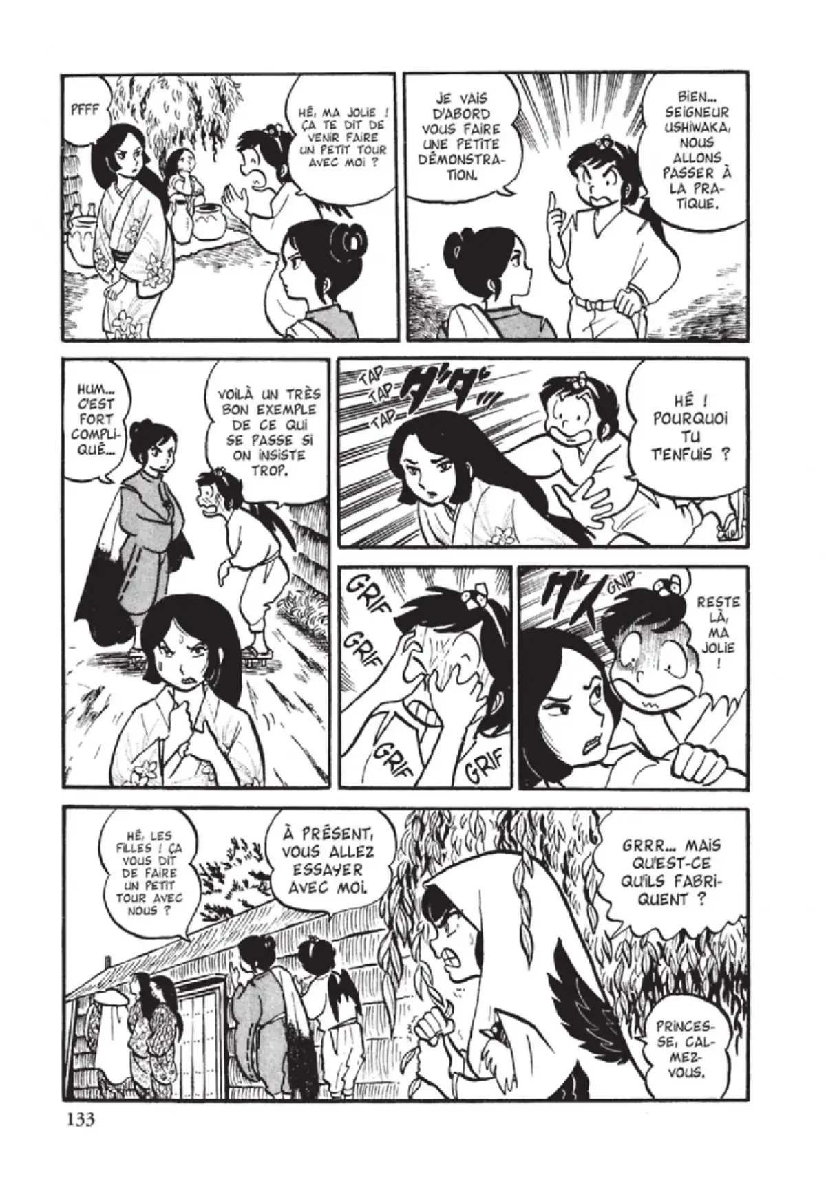 Urusei Yatsura – Lamu Volume 2 page 134