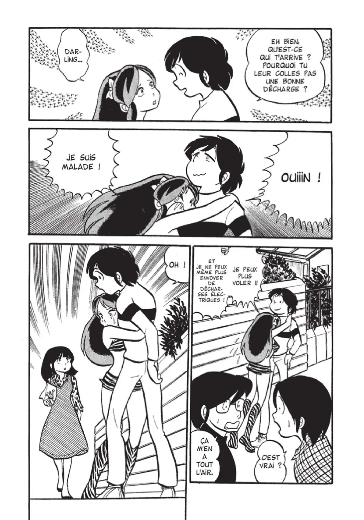 Urusei Yatsura – Lamu Volume 2 page 14