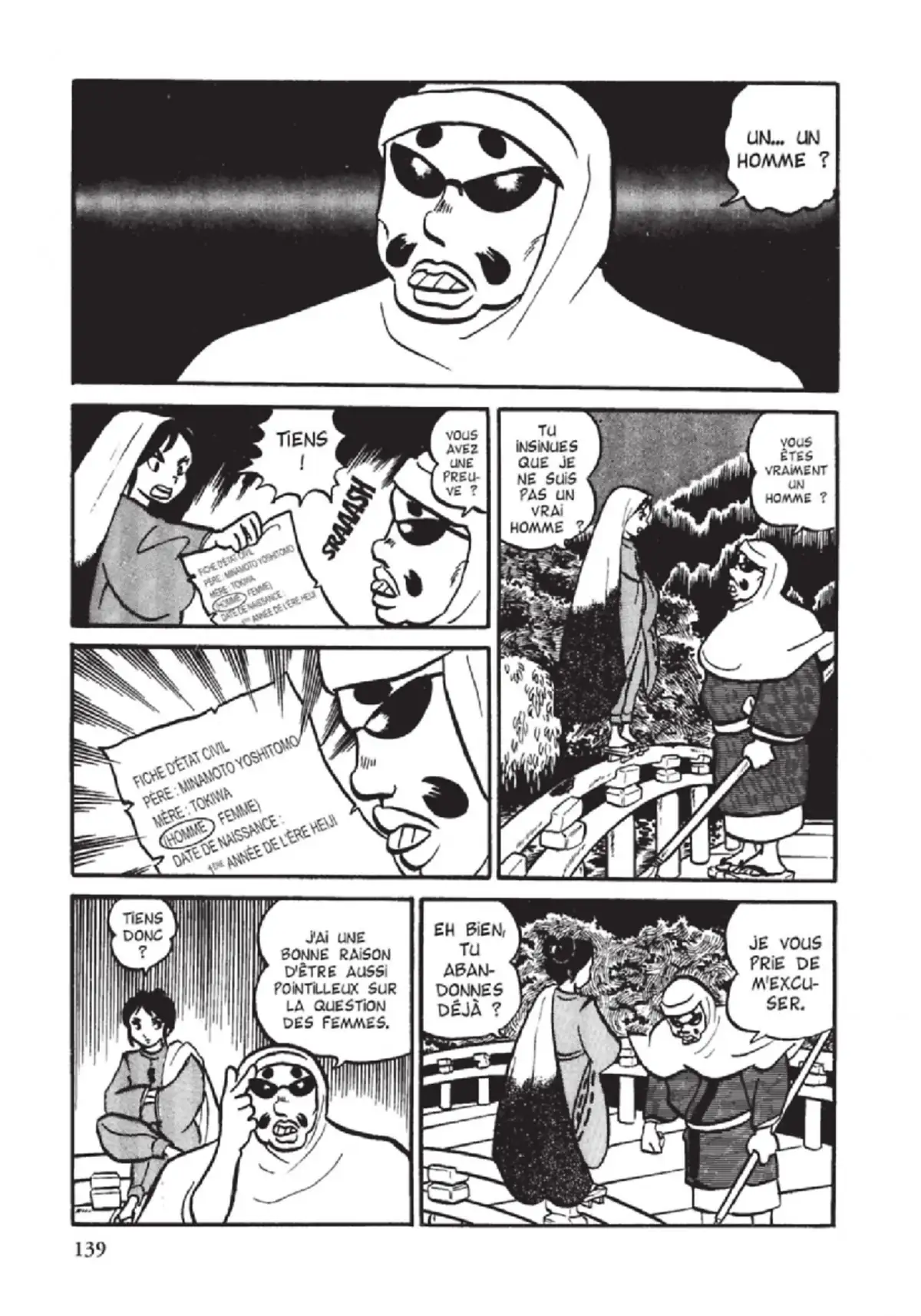 Urusei Yatsura – Lamu Volume 2 page 140