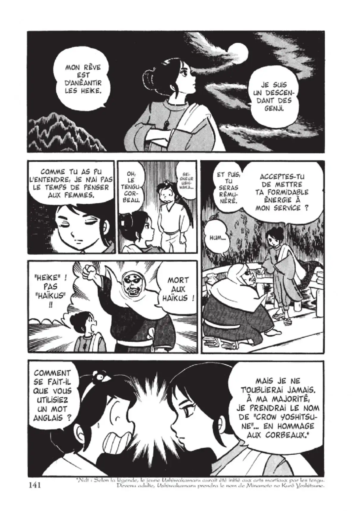 Urusei Yatsura – Lamu Volume 2 page 142