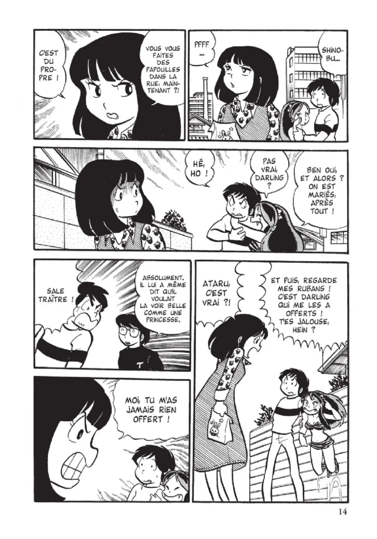 Urusei Yatsura – Lamu Volume 2 page 15