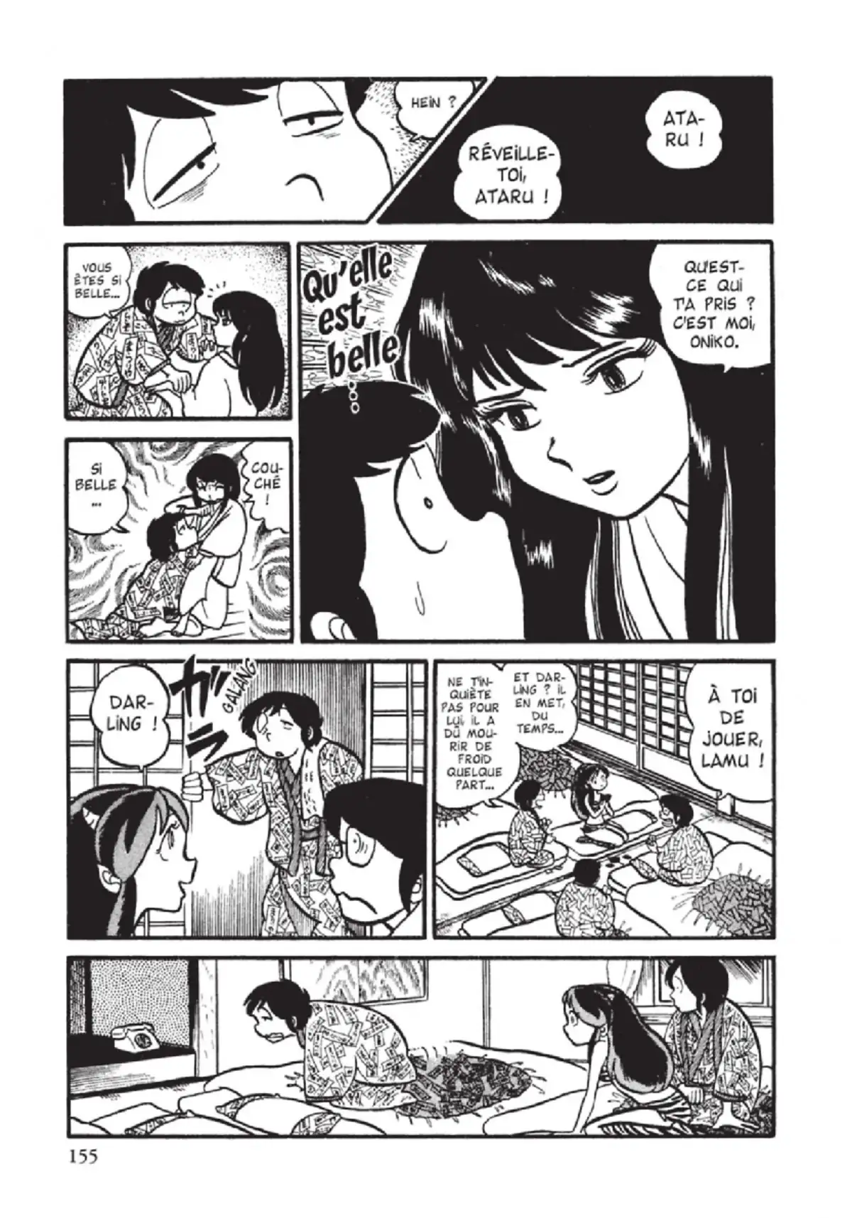 Urusei Yatsura – Lamu Volume 2 page 156