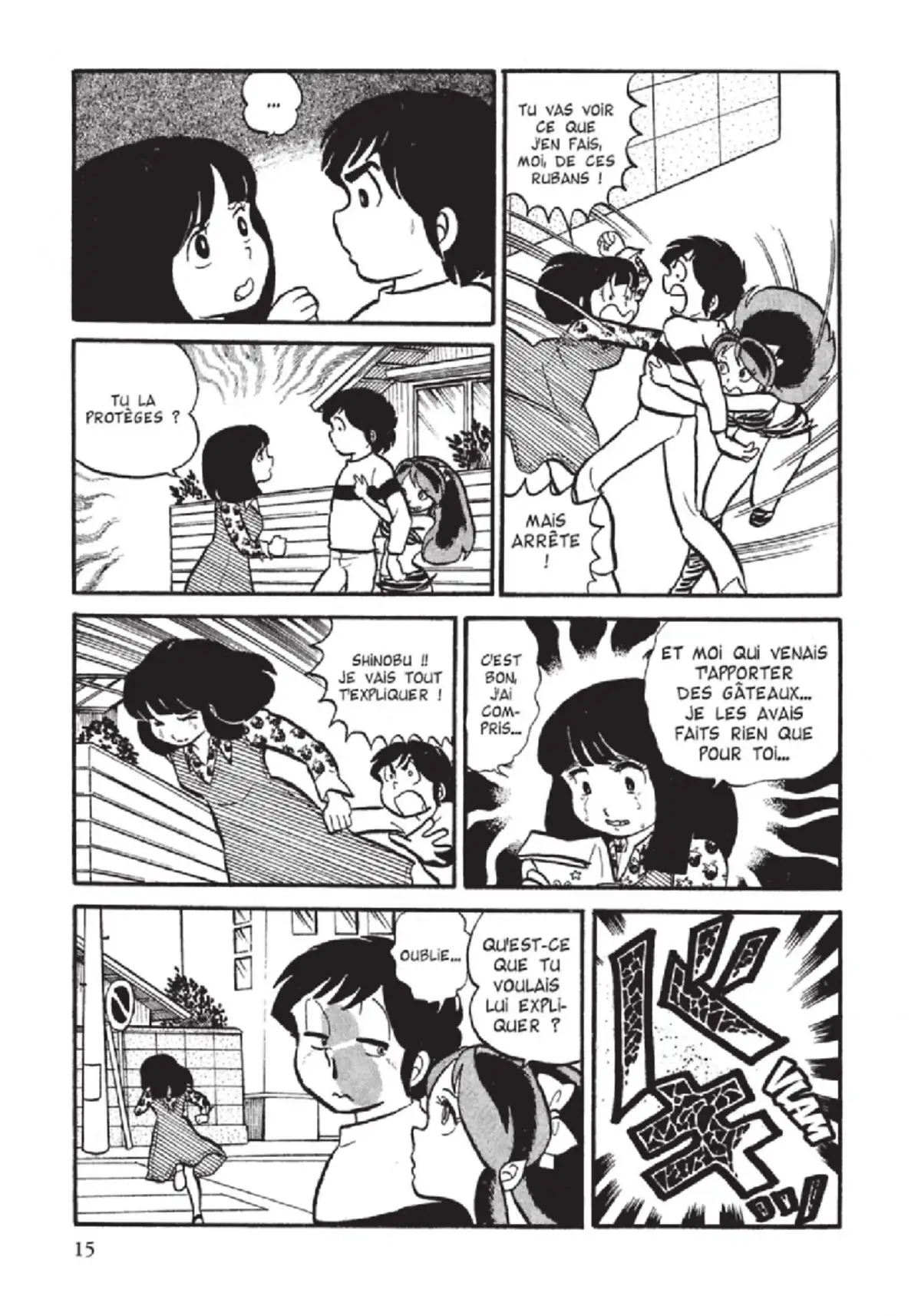 Urusei Yatsura – Lamu Volume 2 page 16