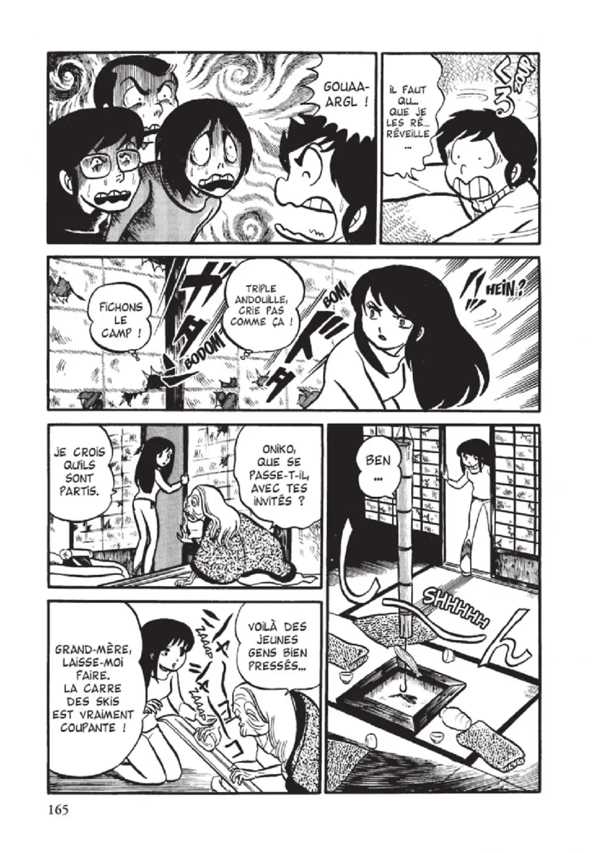 Urusei Yatsura – Lamu Volume 2 page 166