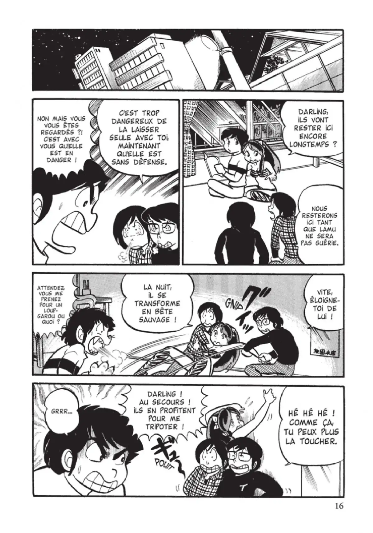 Urusei Yatsura – Lamu Volume 2 page 17