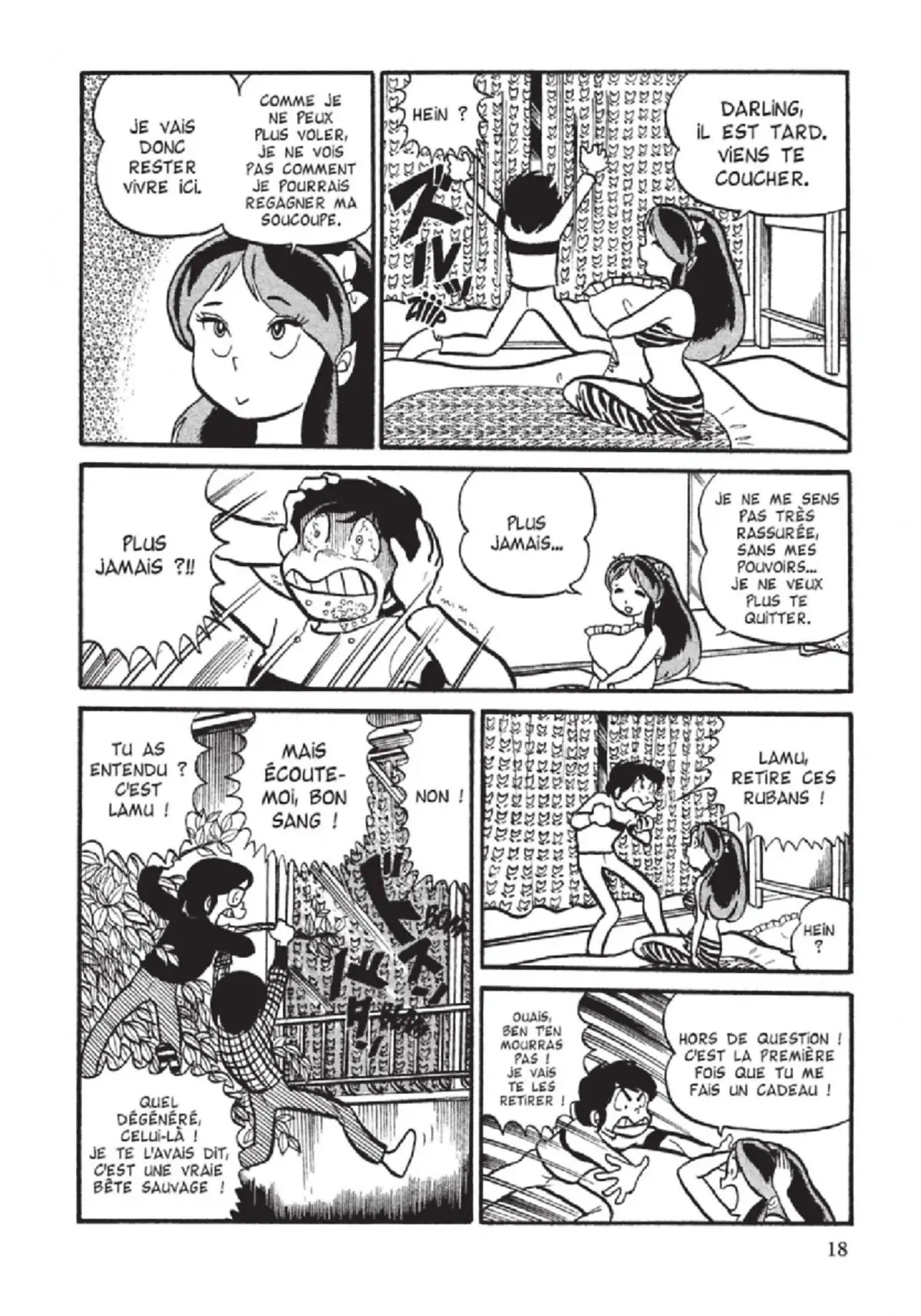 Urusei Yatsura – Lamu Volume 2 page 19