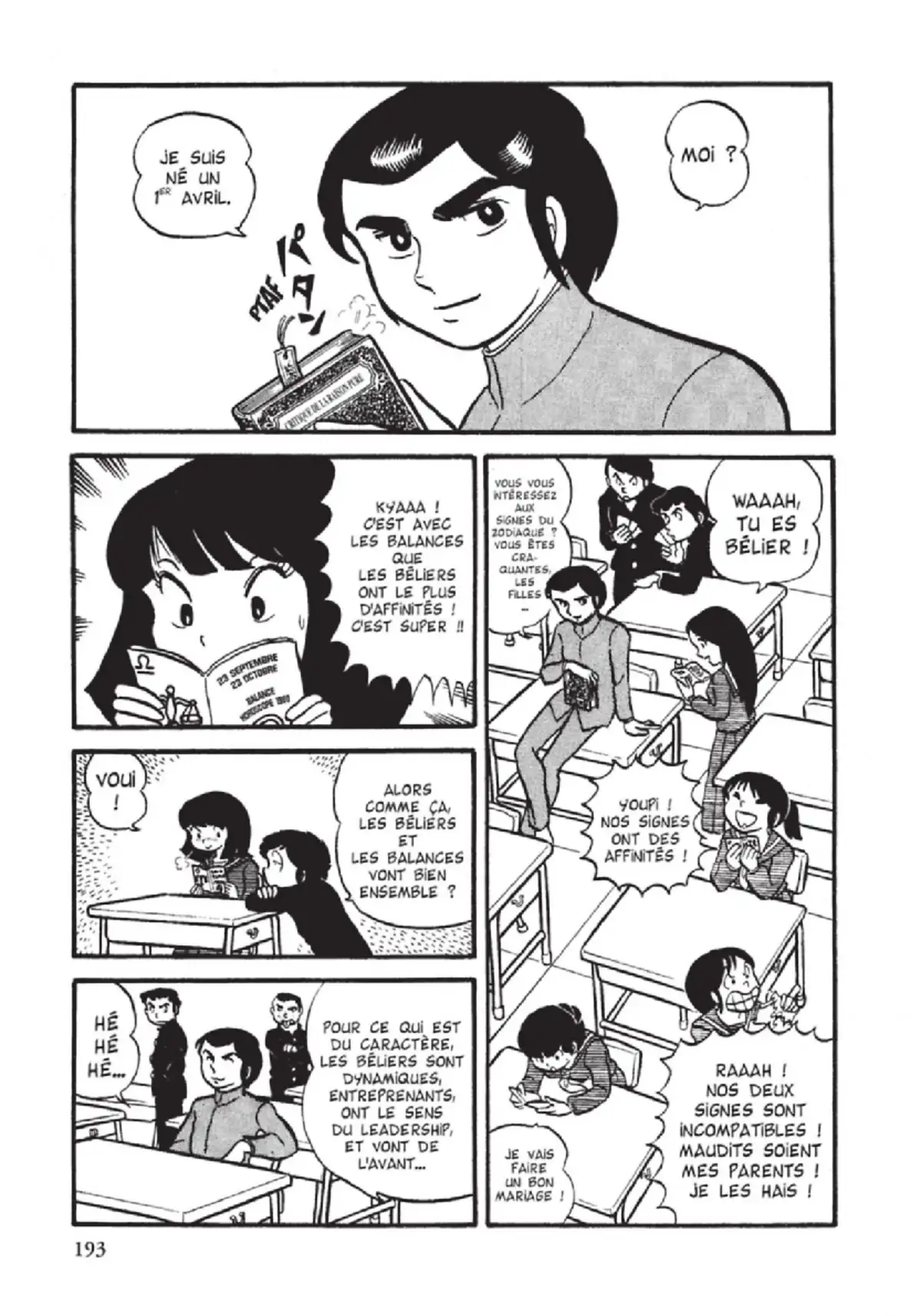 Urusei Yatsura – Lamu Volume 2 page 194