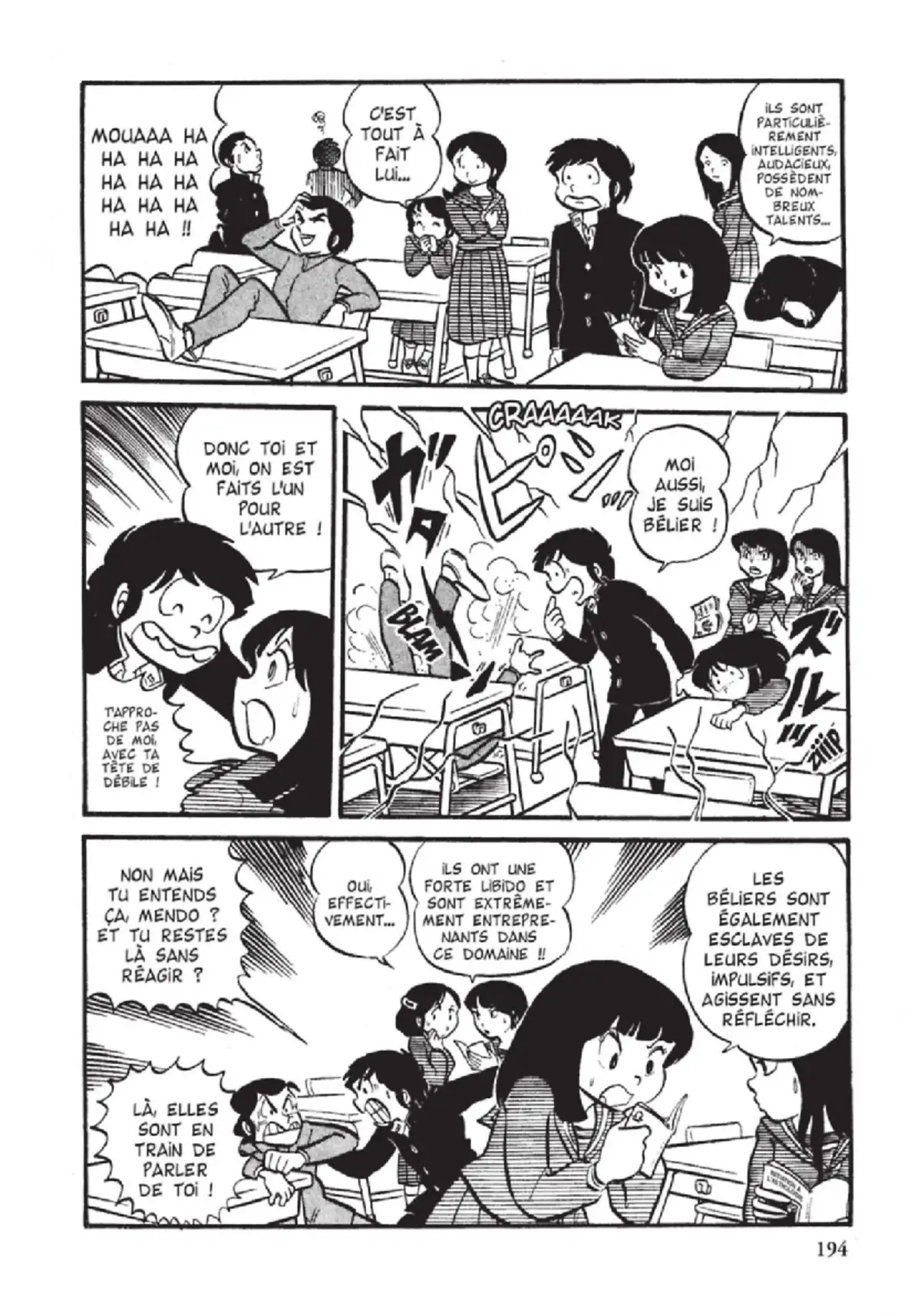 Urusei Yatsura – Lamu Volume 2 page 195