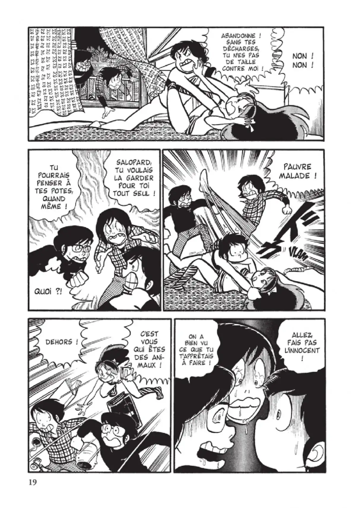 Urusei Yatsura – Lamu Volume 2 page 20