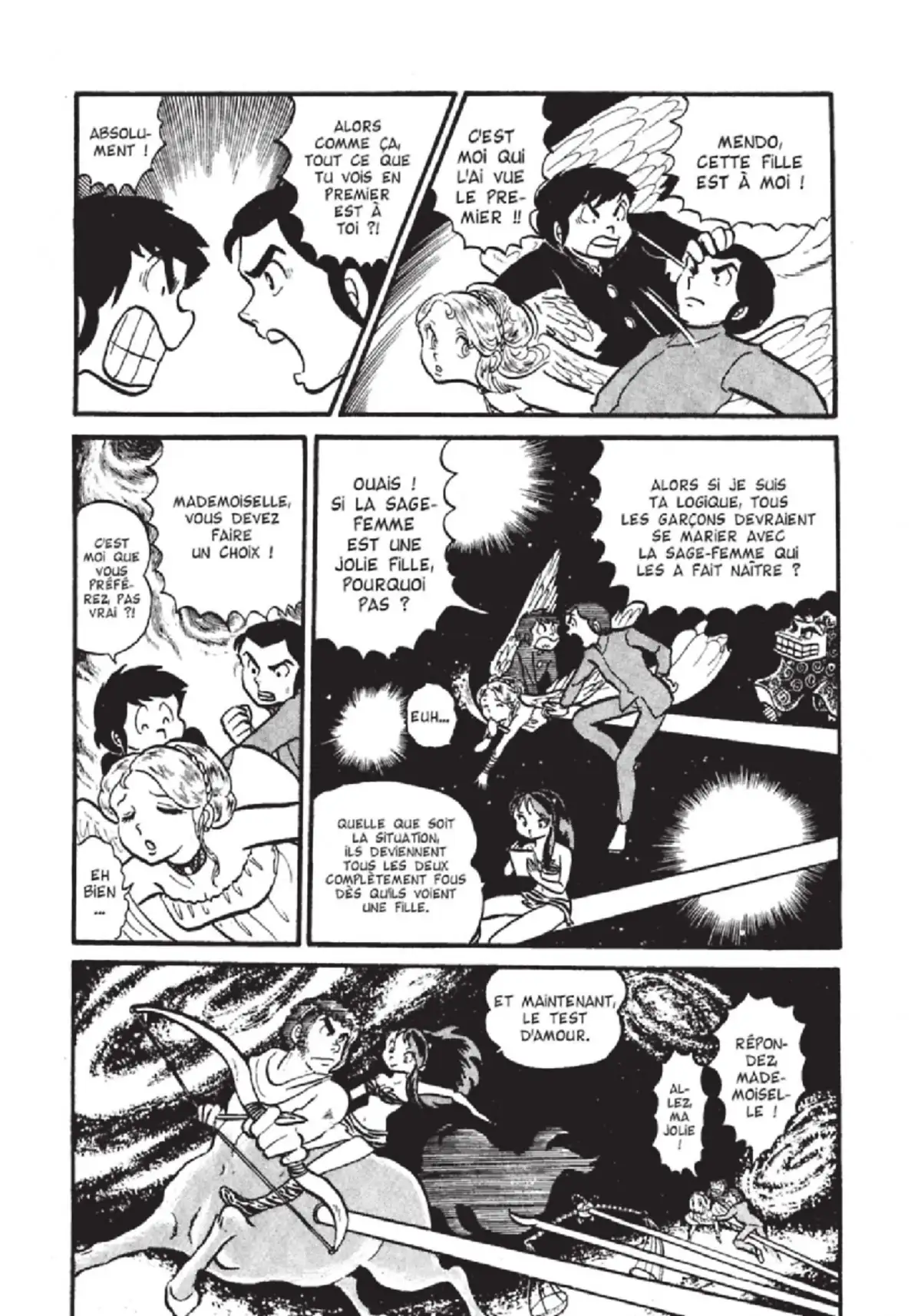 Urusei Yatsura – Lamu Volume 2 page 206