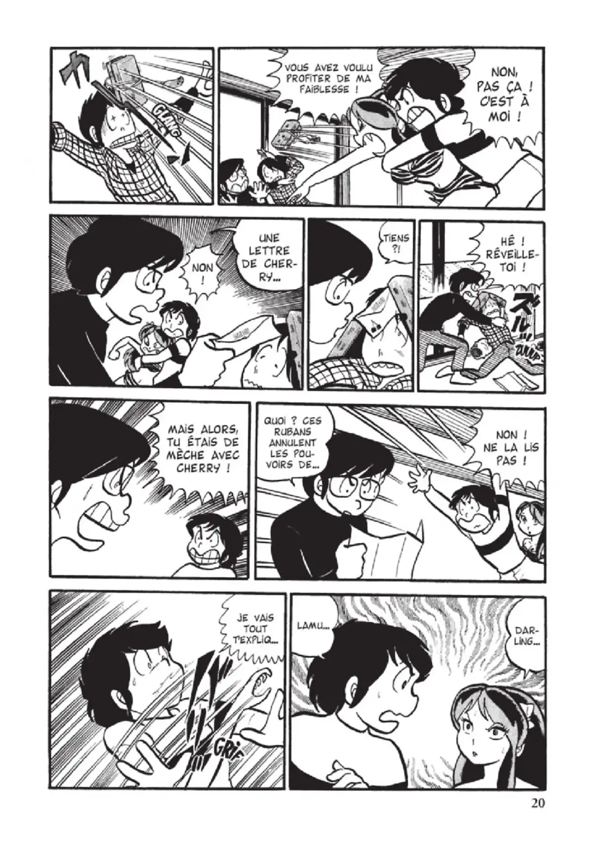 Urusei Yatsura – Lamu Volume 2 page 21