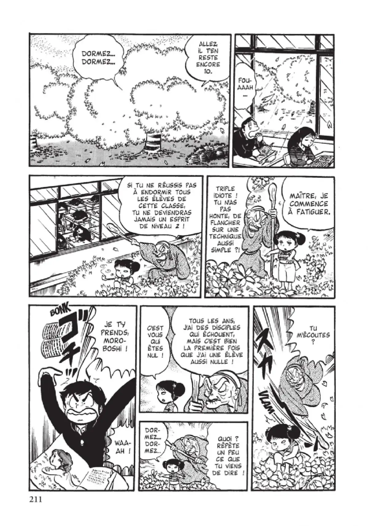 Urusei Yatsura – Lamu Volume 2 page 212