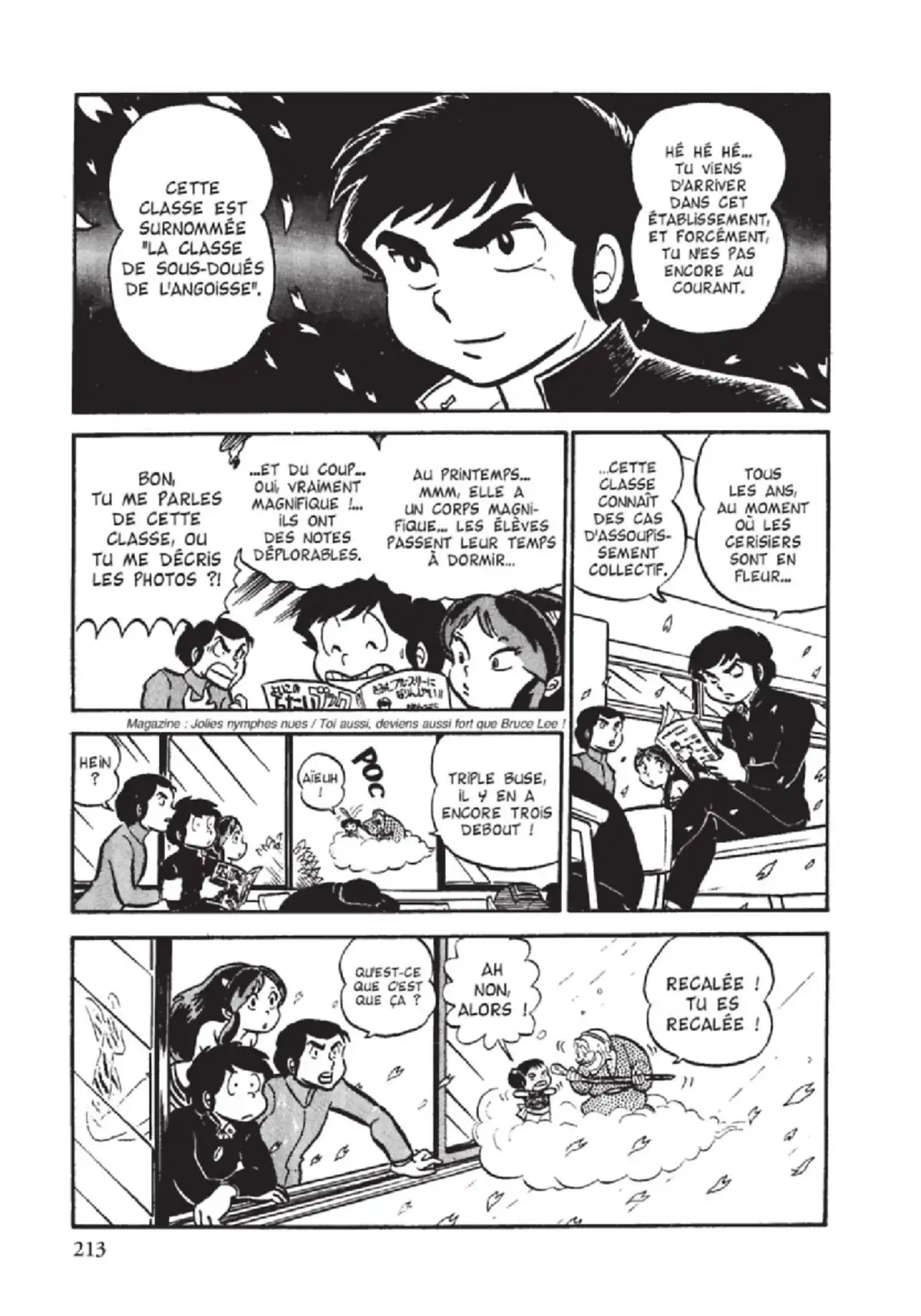 Urusei Yatsura – Lamu Volume 2 page 214