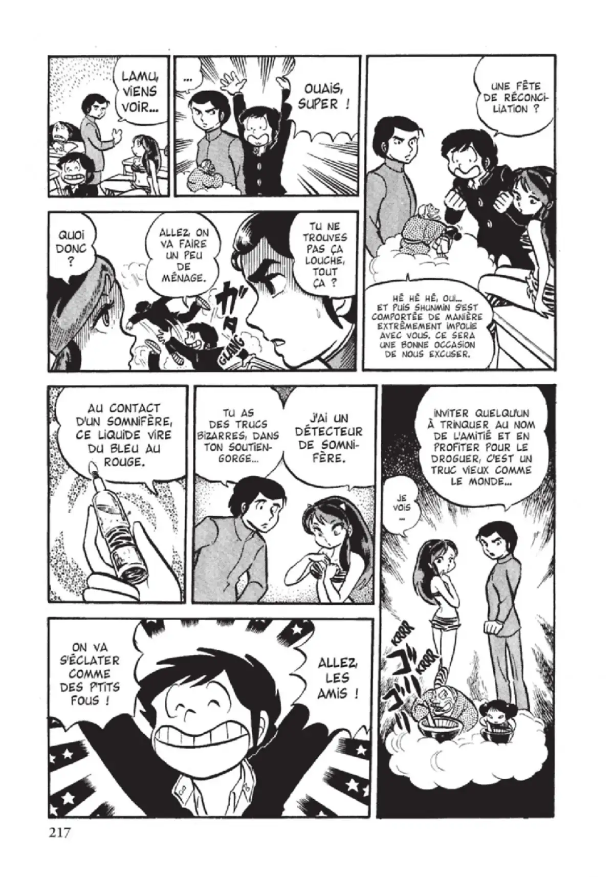 Urusei Yatsura – Lamu Volume 2 page 218