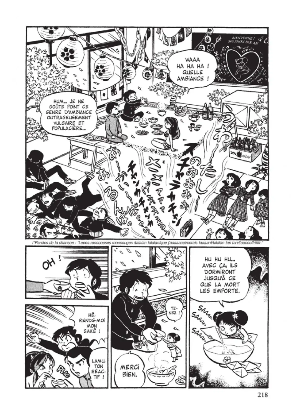 Urusei Yatsura – Lamu Volume 2 page 219