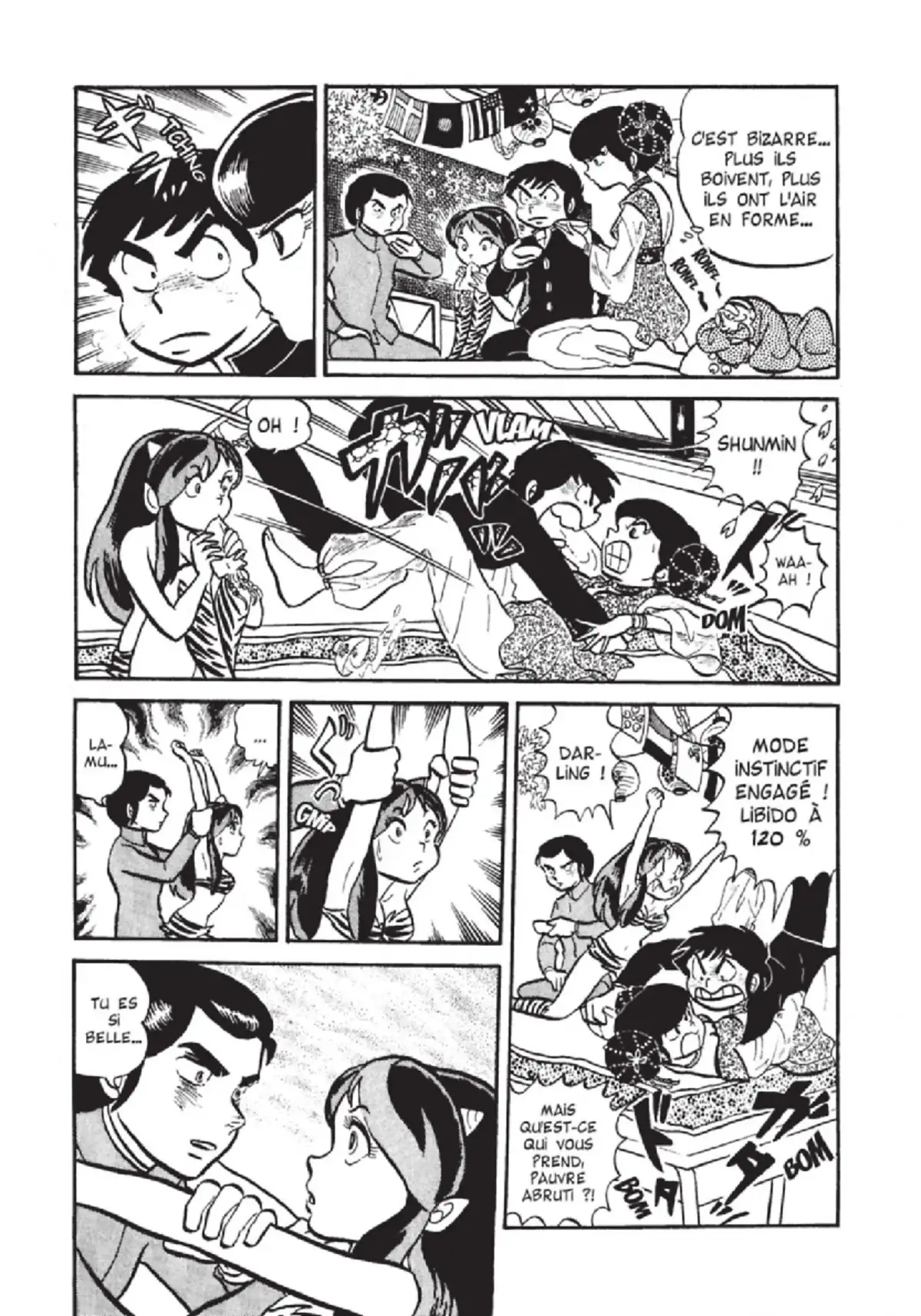 Urusei Yatsura – Lamu Volume 2 page 222