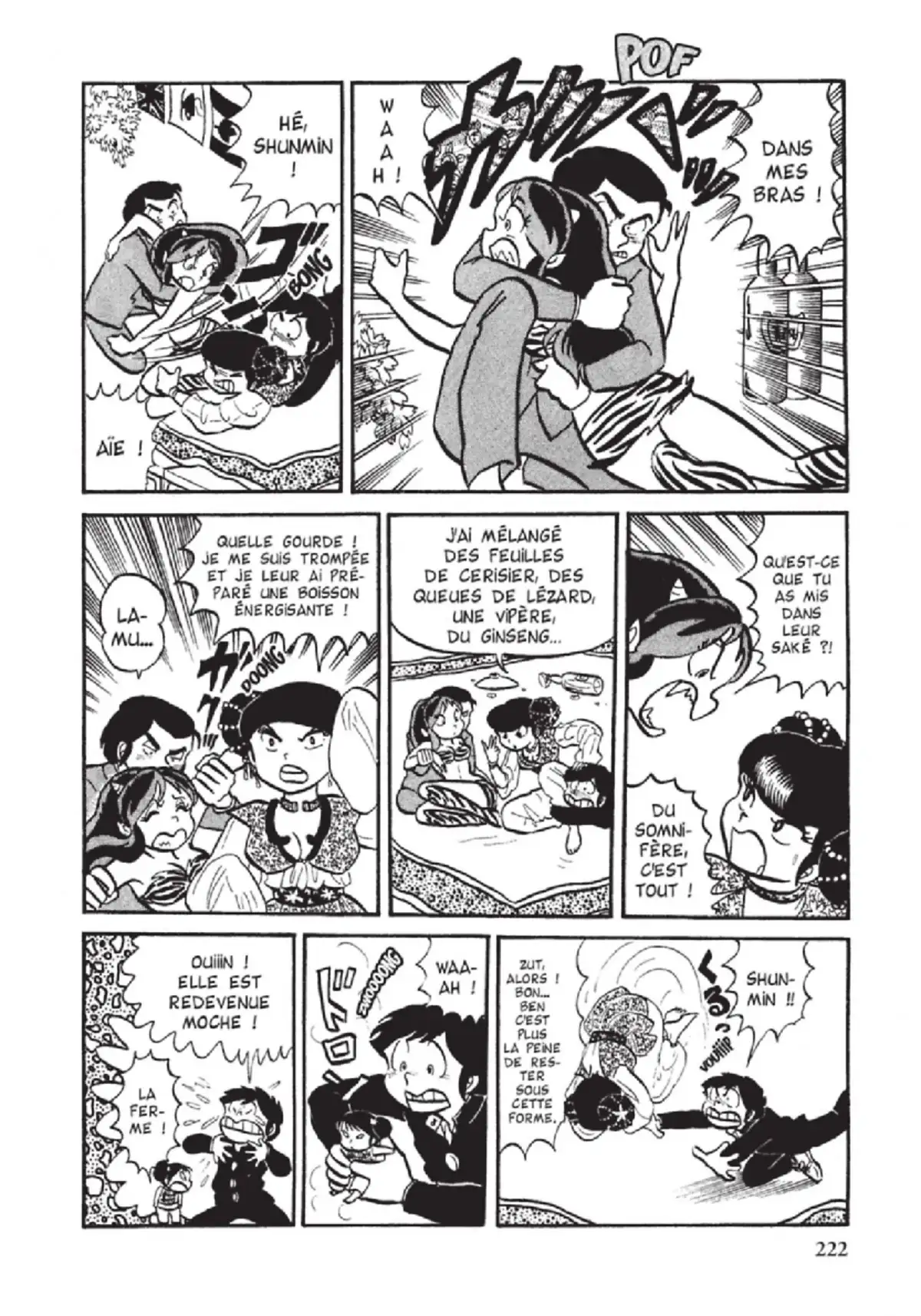 Urusei Yatsura – Lamu Volume 2 page 223