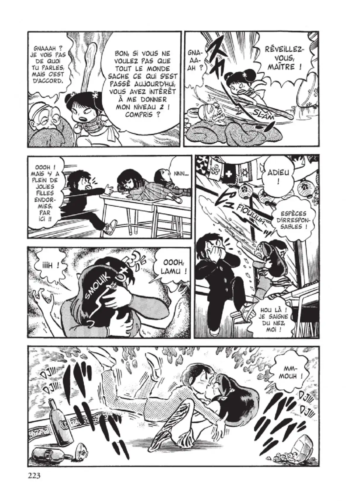 Urusei Yatsura – Lamu Volume 2 page 224