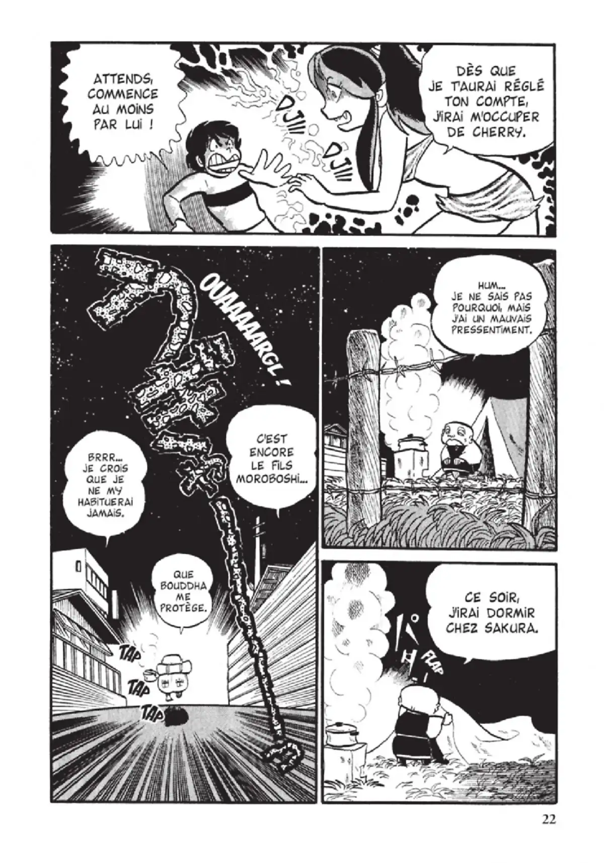 Urusei Yatsura – Lamu Volume 2 page 23