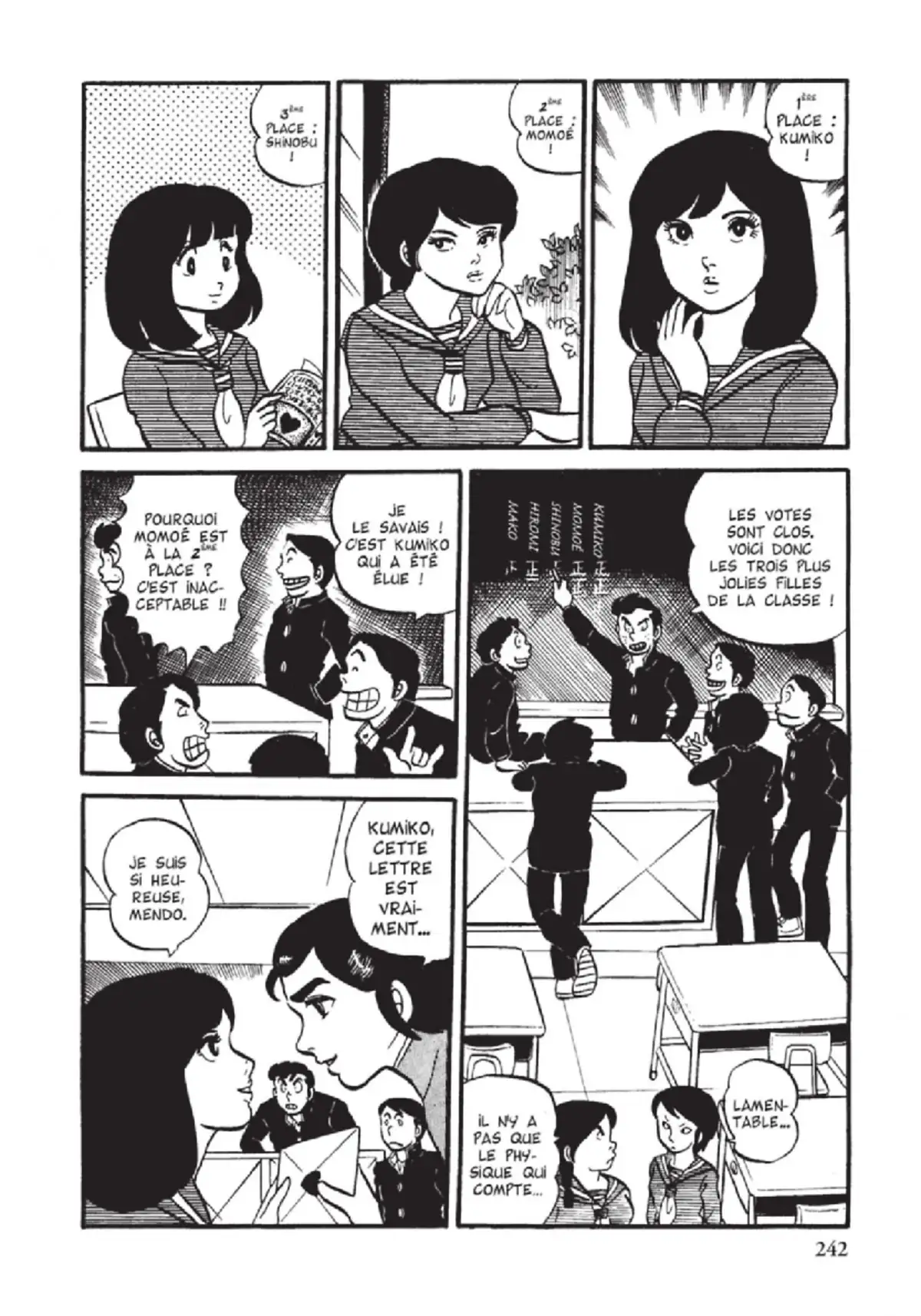 Urusei Yatsura – Lamu Volume 2 page 243