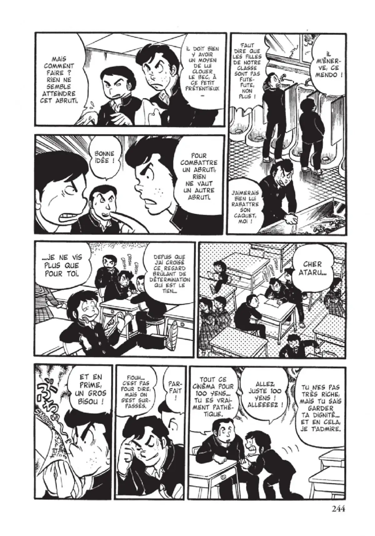 Urusei Yatsura – Lamu Volume 2 page 245