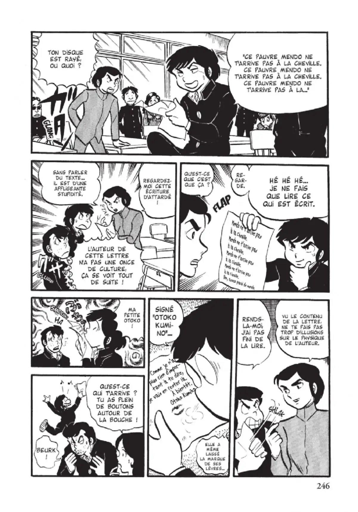 Urusei Yatsura – Lamu Volume 2 page 247