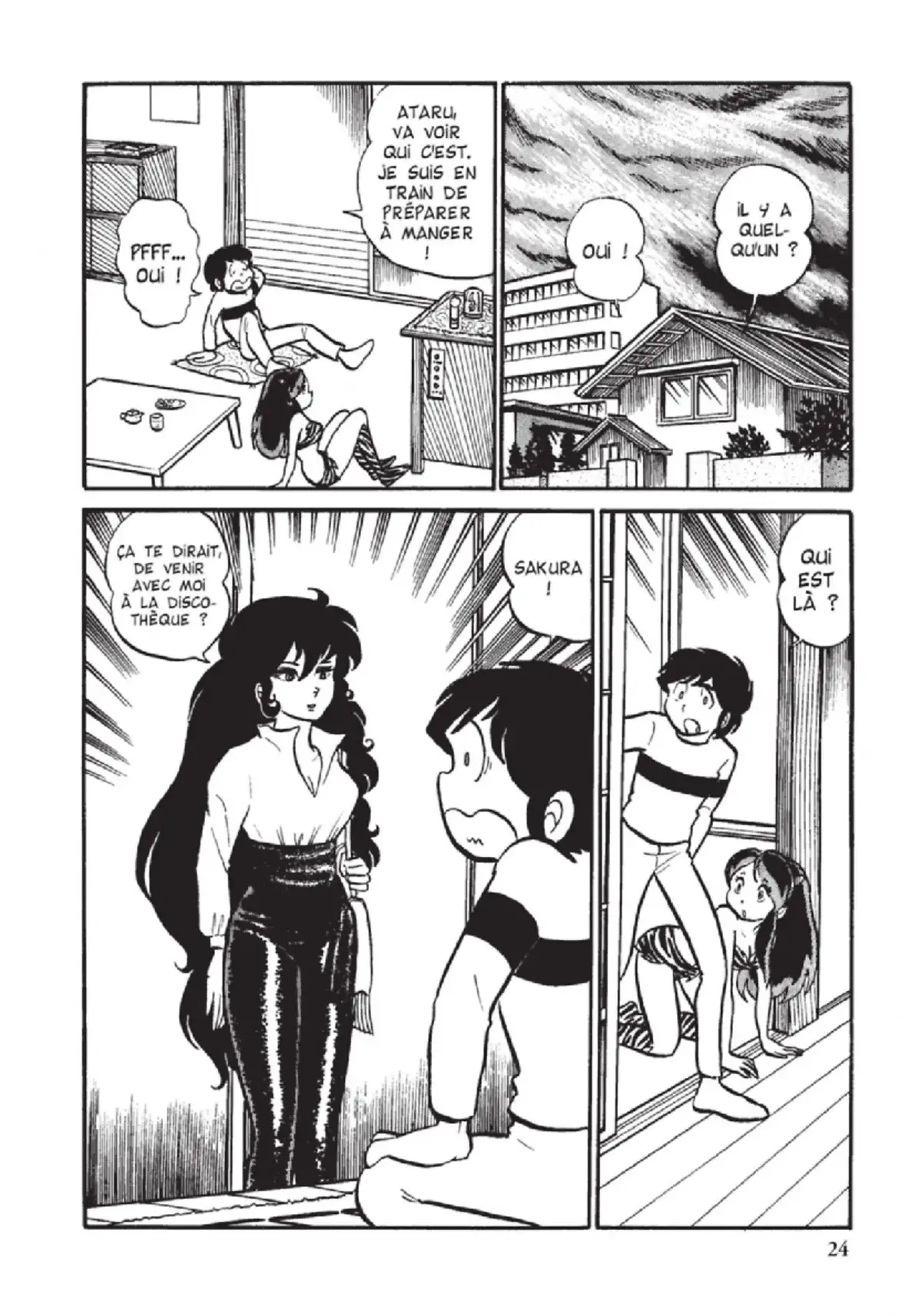 Urusei Yatsura – Lamu Volume 2 page 25