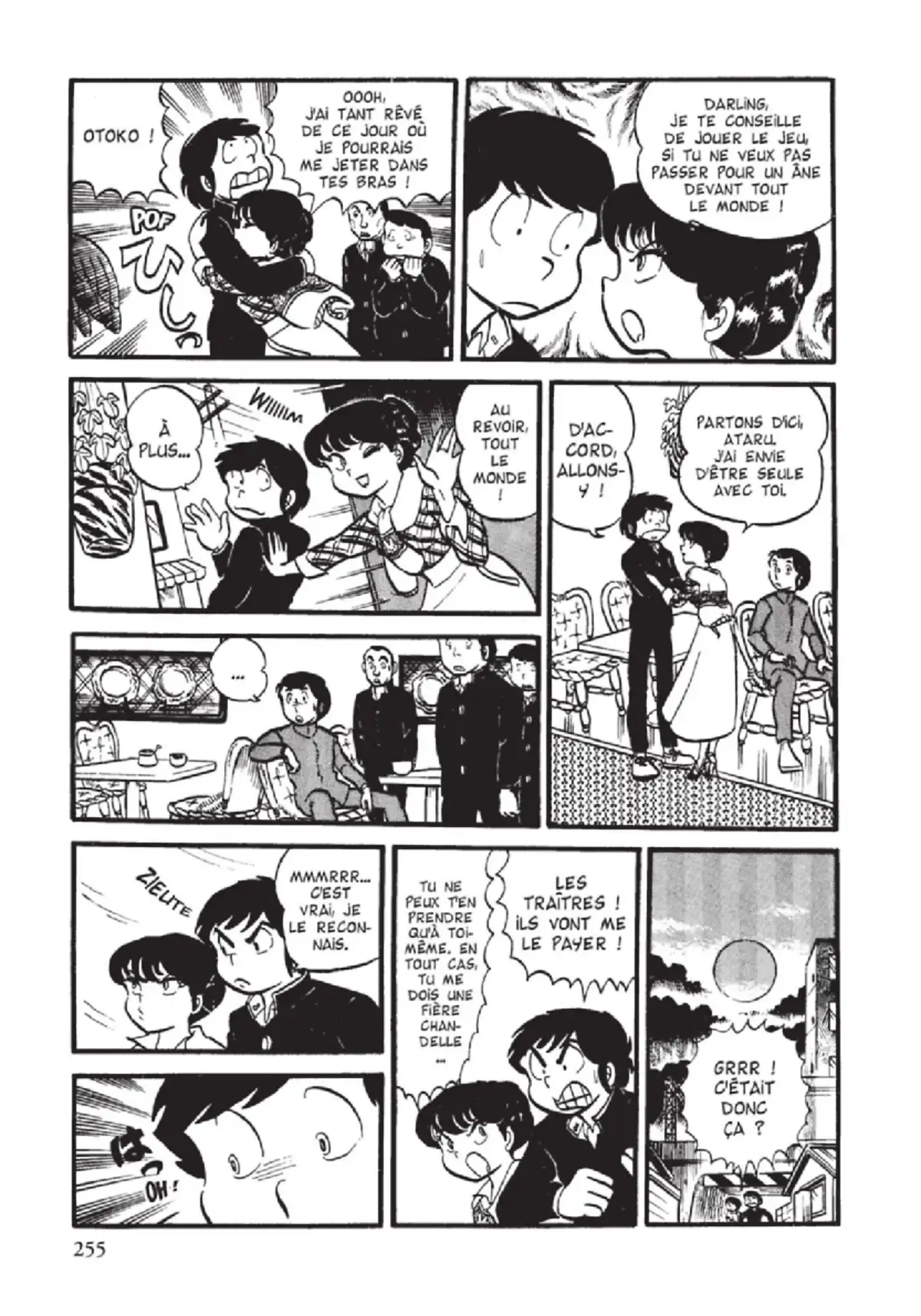 Urusei Yatsura – Lamu Volume 2 page 256