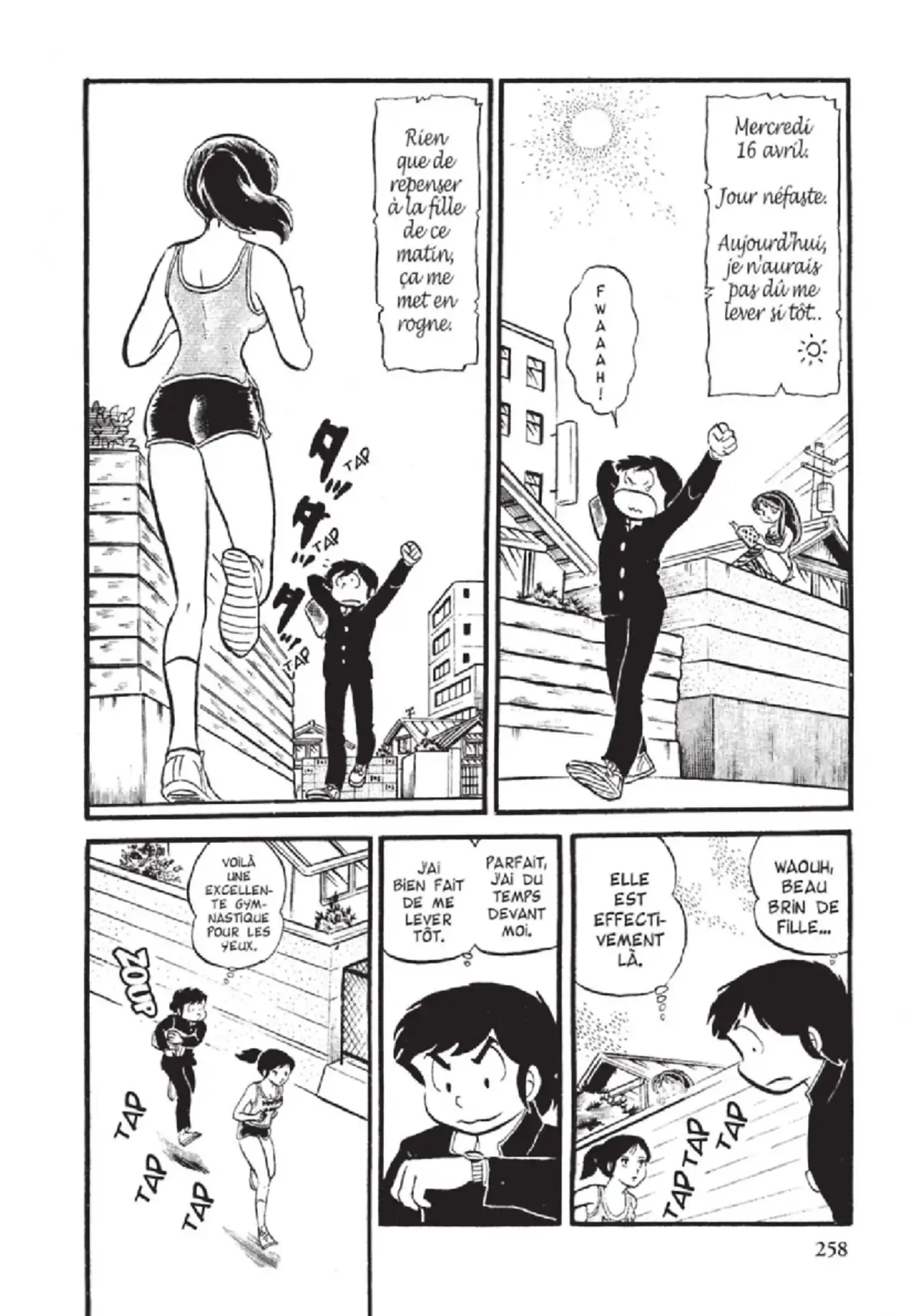 Urusei Yatsura – Lamu Volume 2 page 259