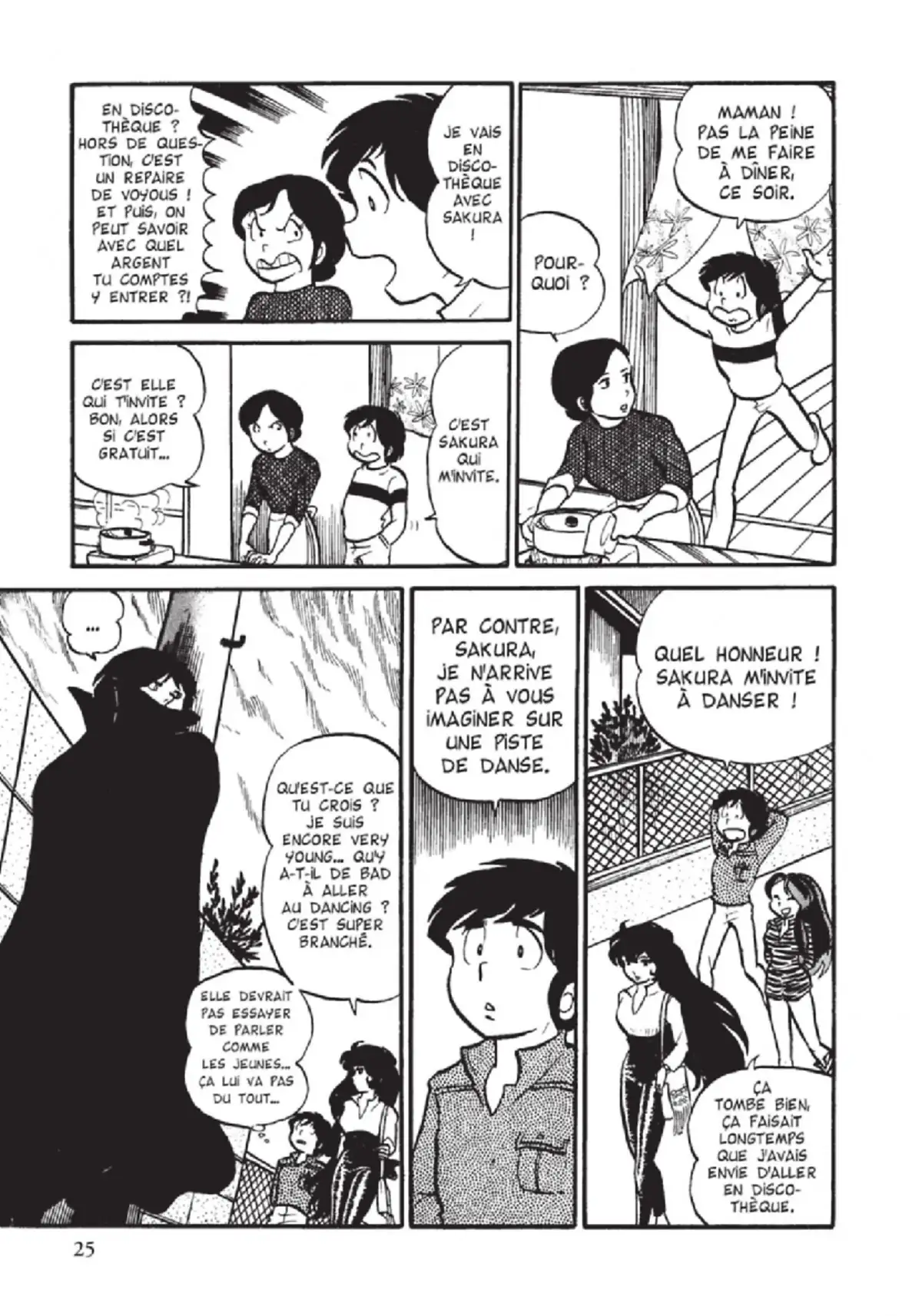 Urusei Yatsura – Lamu Volume 2 page 26