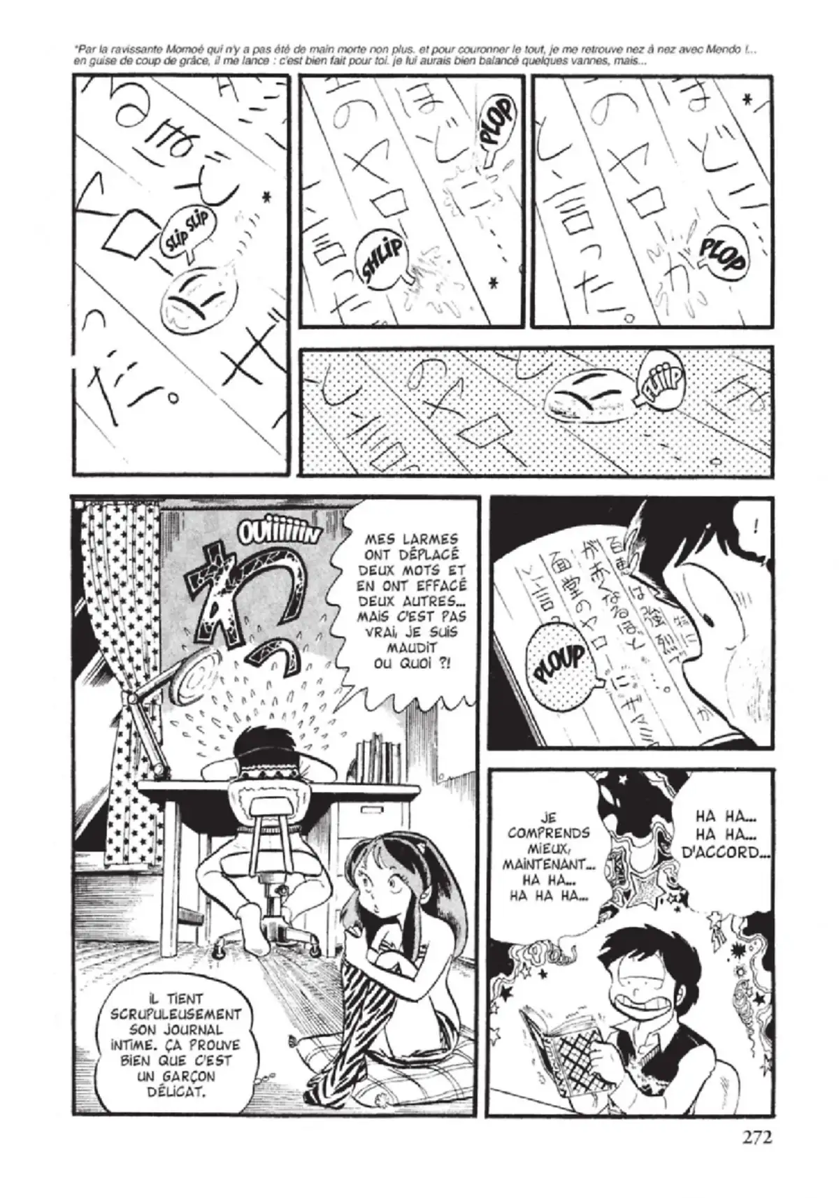 Urusei Yatsura – Lamu Volume 2 page 273