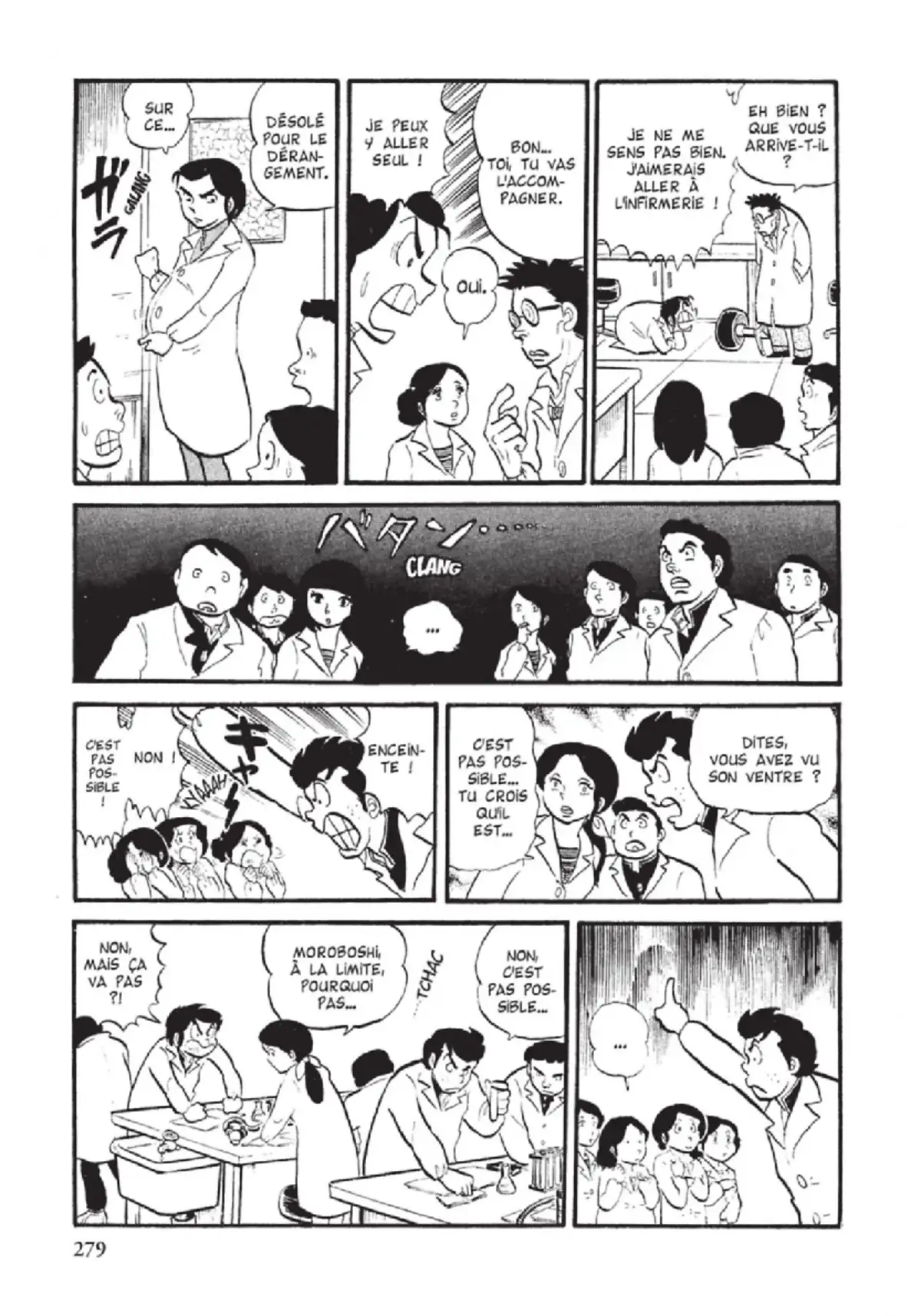 Urusei Yatsura – Lamu Volume 2 page 280