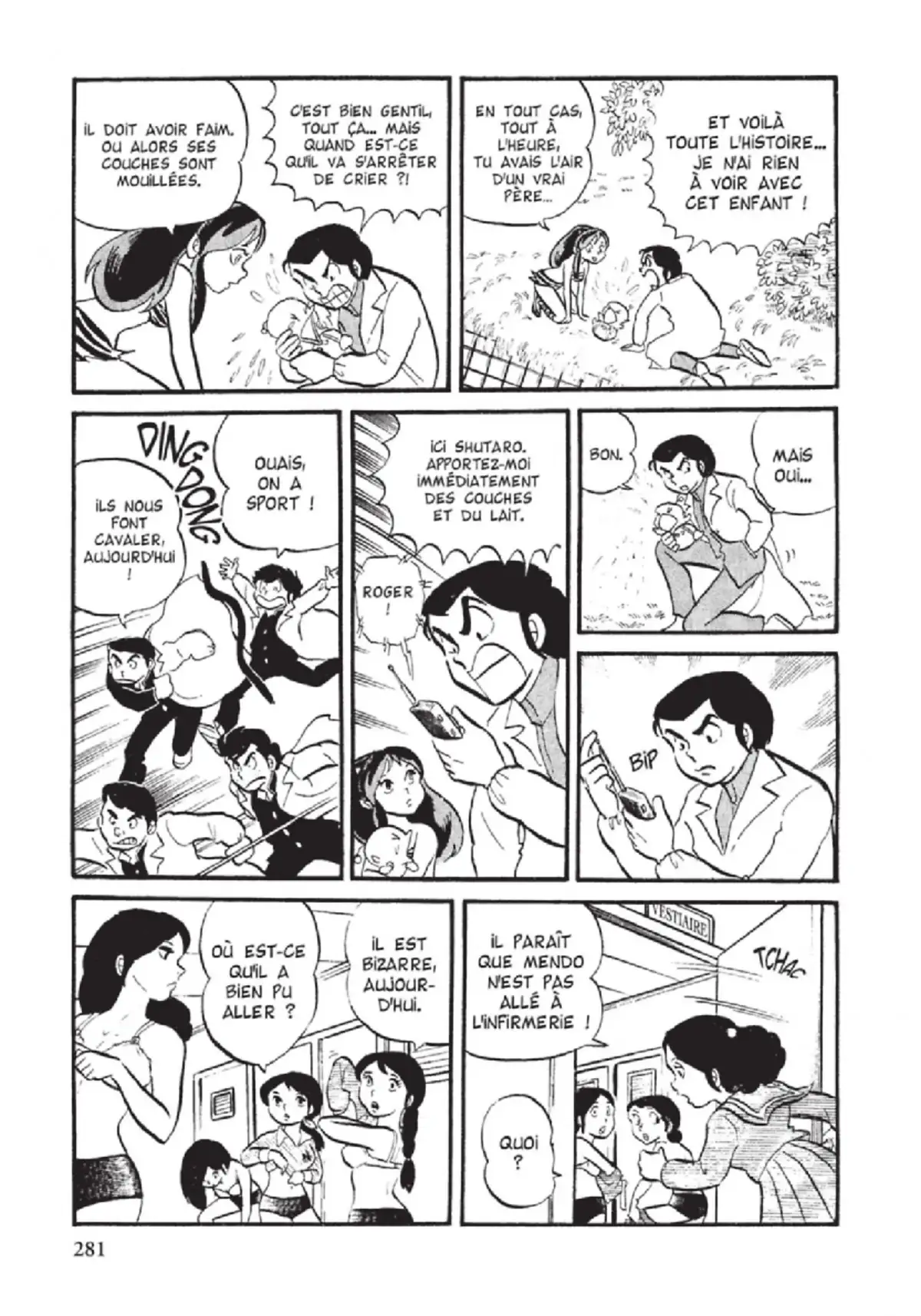 Urusei Yatsura – Lamu Volume 2 page 282