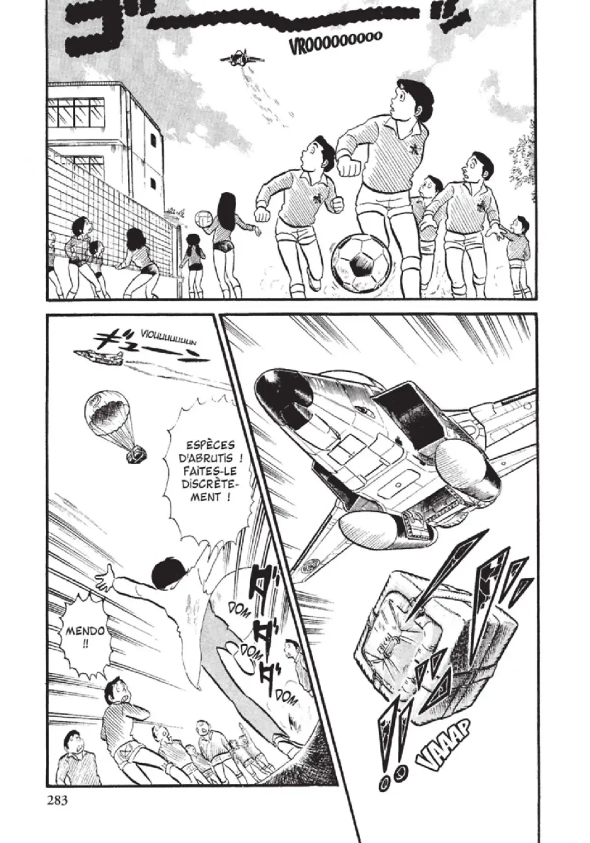 Urusei Yatsura – Lamu Volume 2 page 284