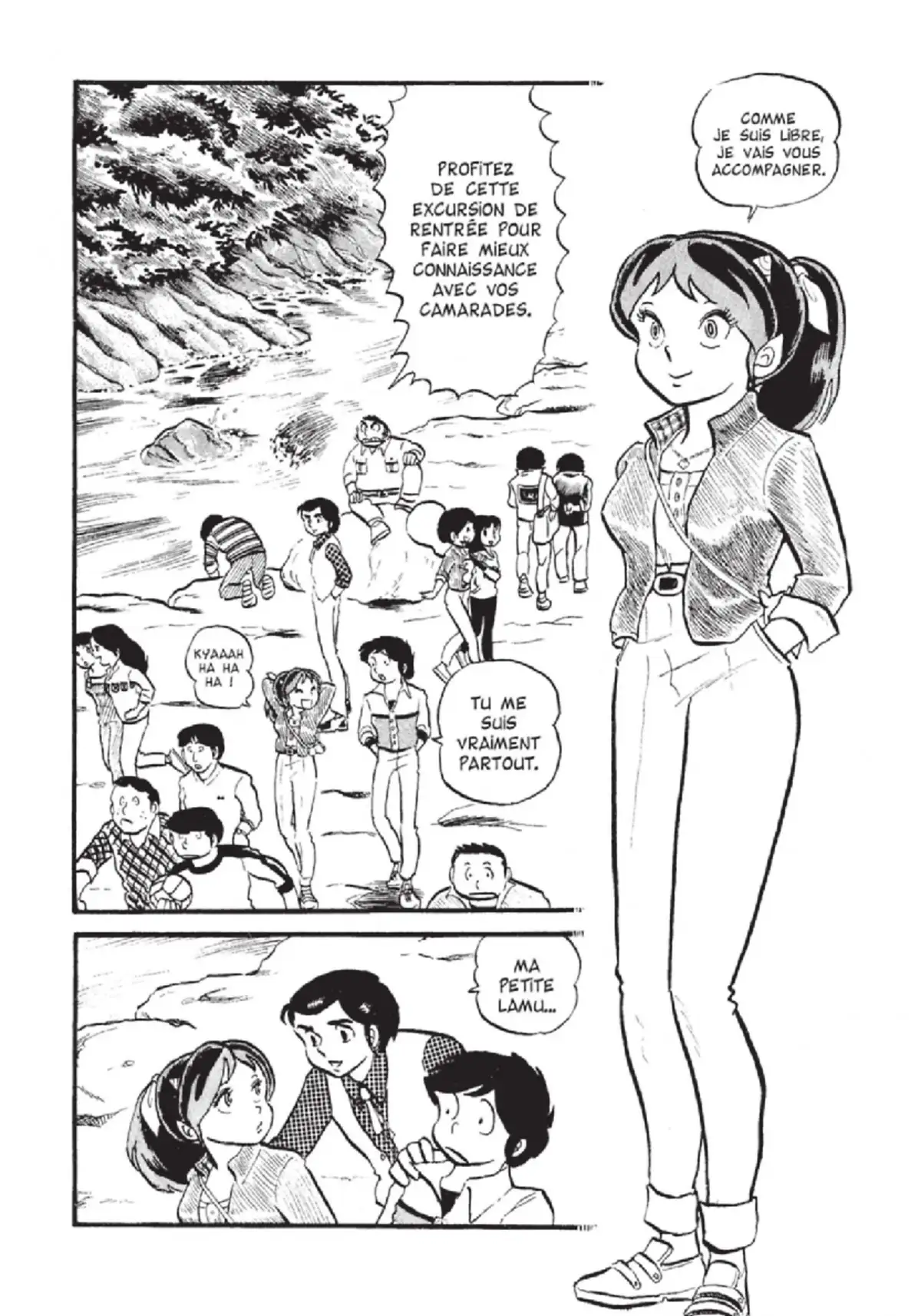 Urusei Yatsura – Lamu Volume 2 page 291