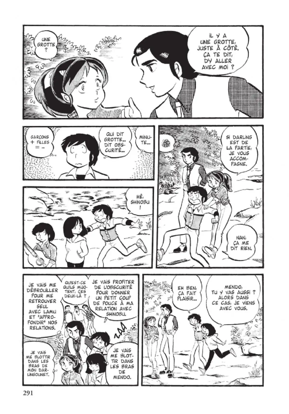 Urusei Yatsura – Lamu Volume 2 page 292