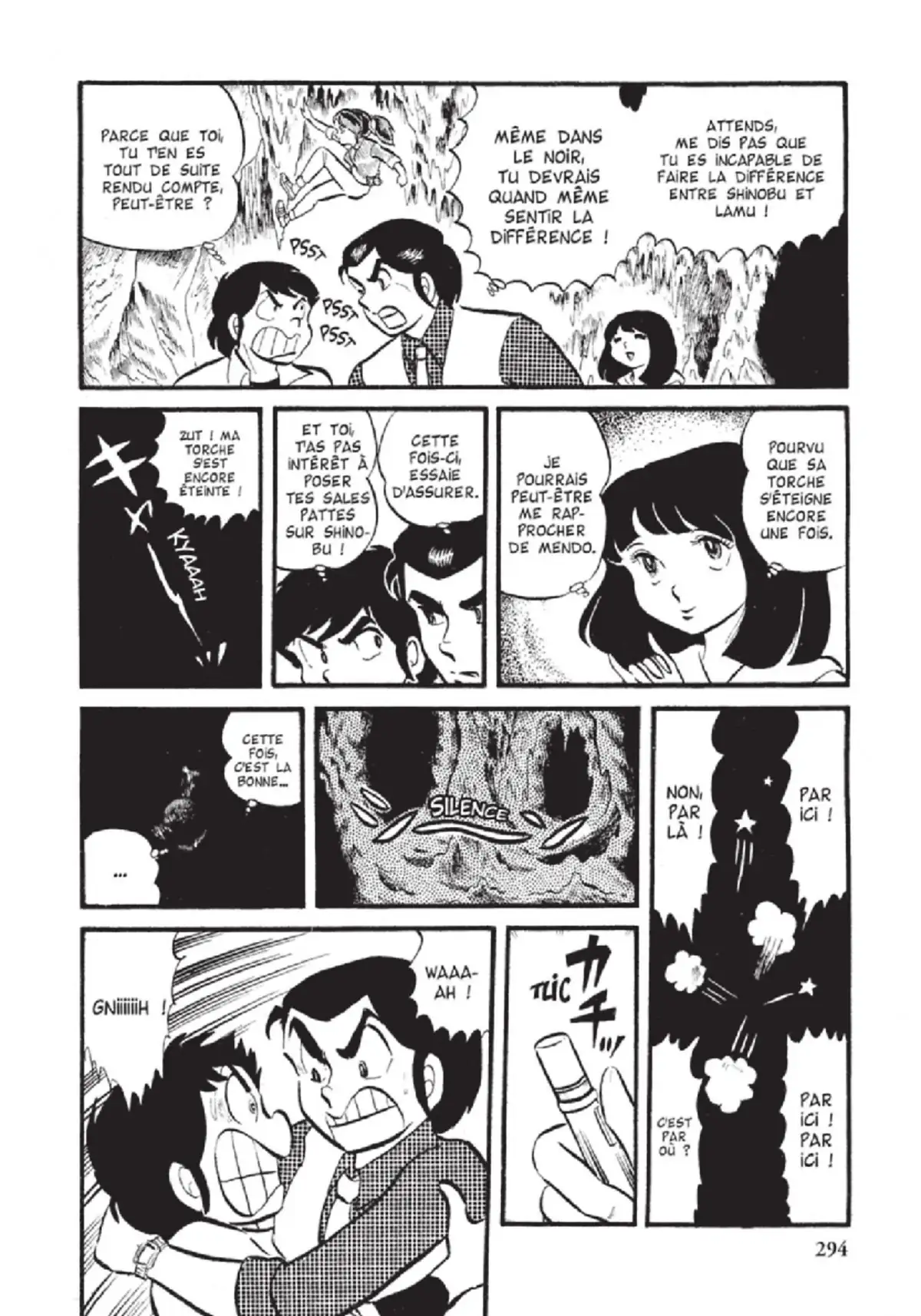 Urusei Yatsura – Lamu Volume 2 page 295