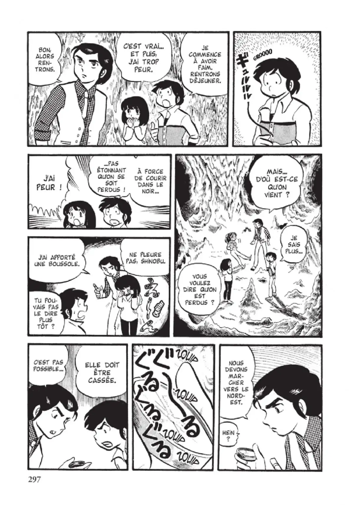 Urusei Yatsura – Lamu Volume 2 page 298