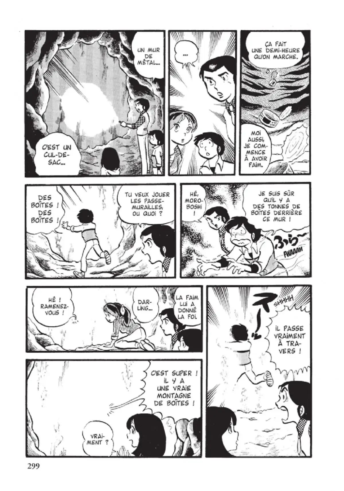 Urusei Yatsura – Lamu Volume 2 page 300