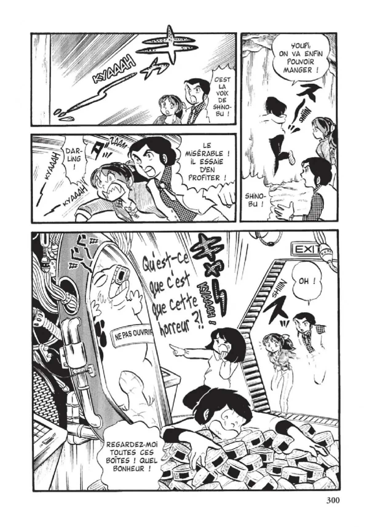 Urusei Yatsura – Lamu Volume 2 page 301