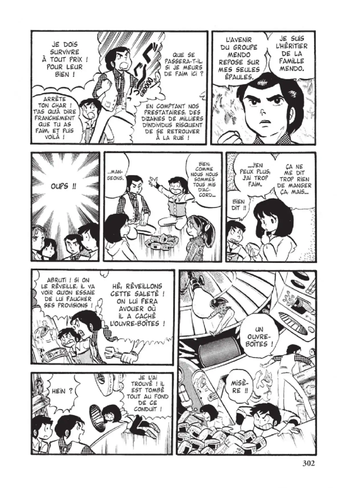 Urusei Yatsura – Lamu Volume 2 page 303