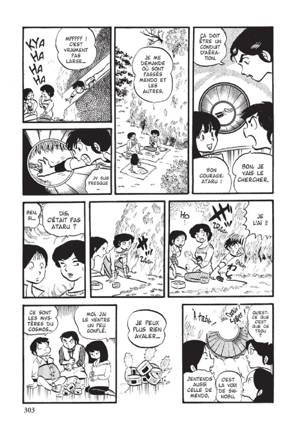 Urusei Yatsura – Lamu Volume 2 page 304