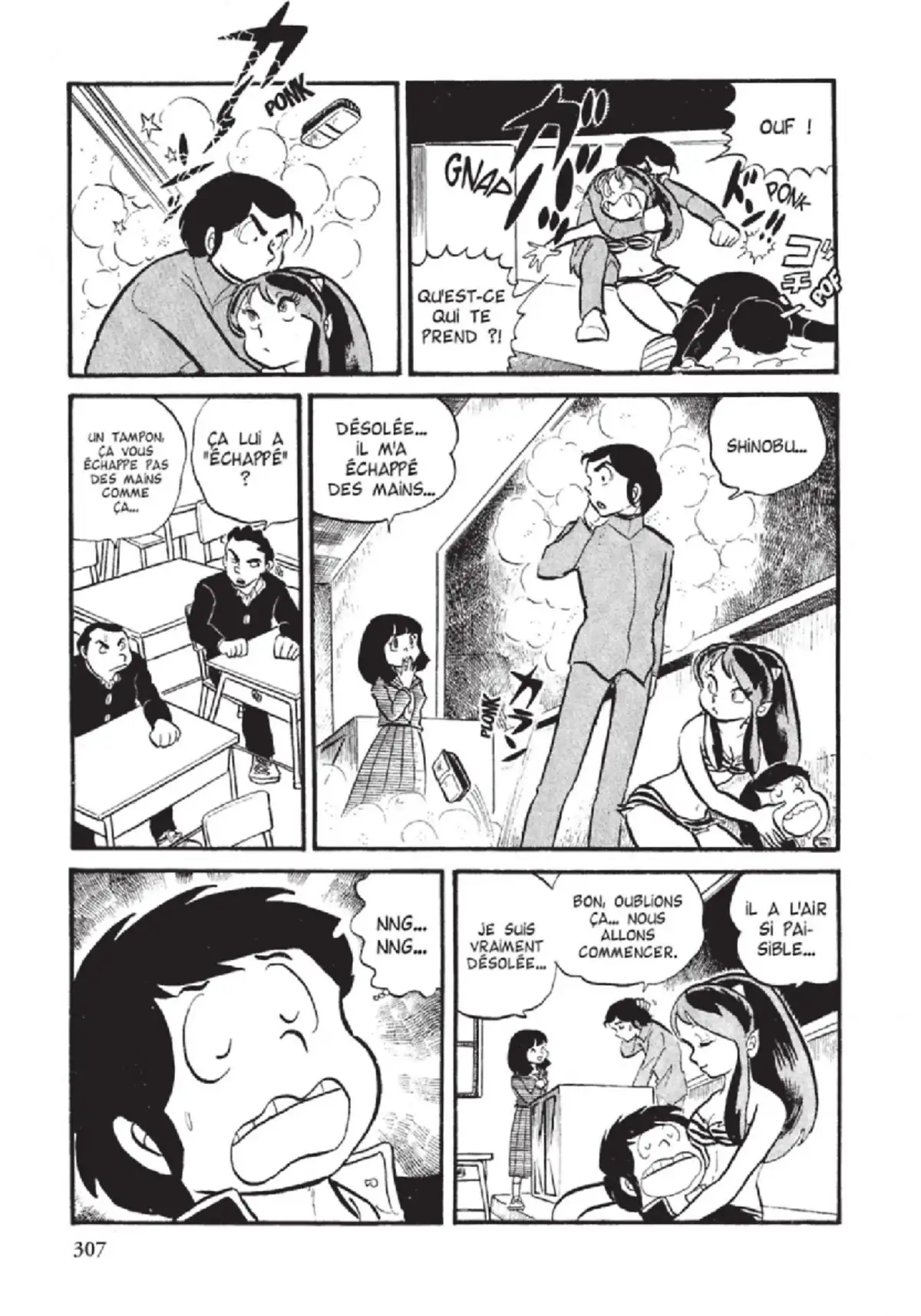 Urusei Yatsura – Lamu Volume 2 page 308