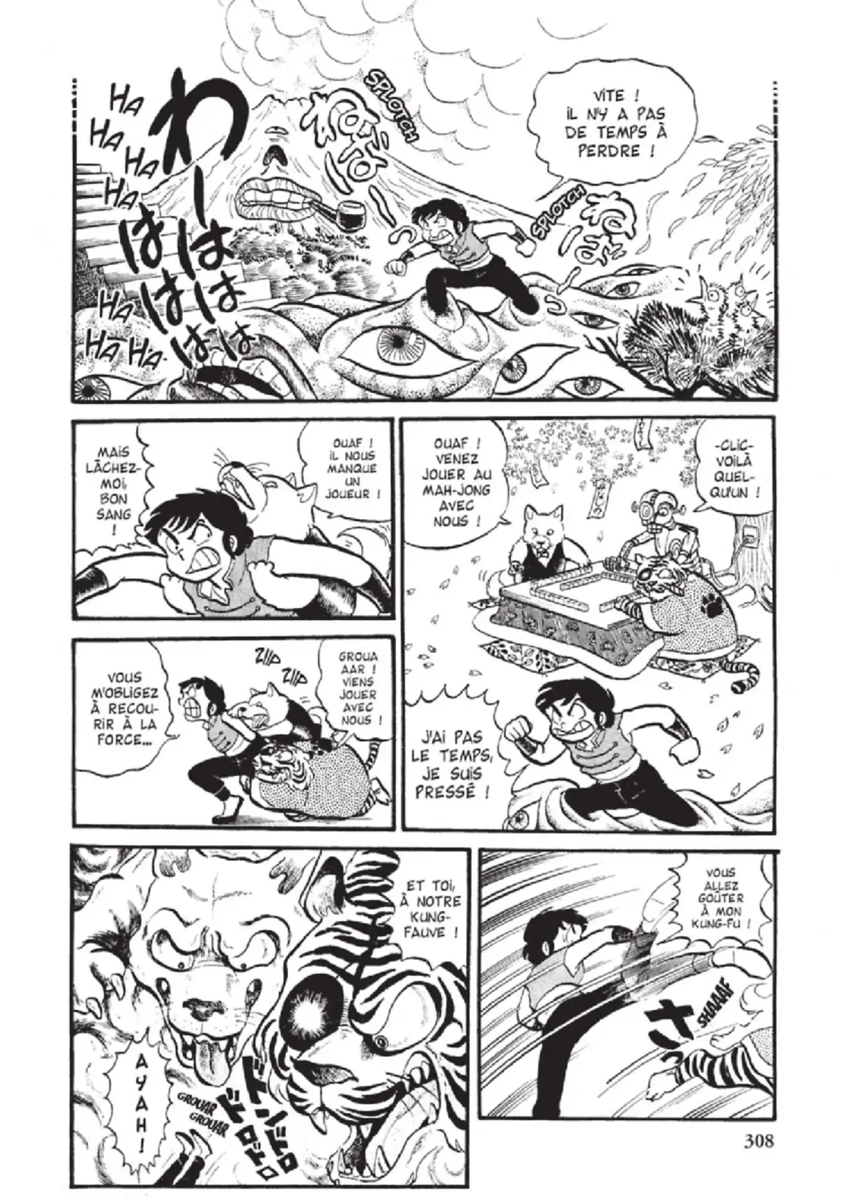 Urusei Yatsura – Lamu Volume 2 page 309