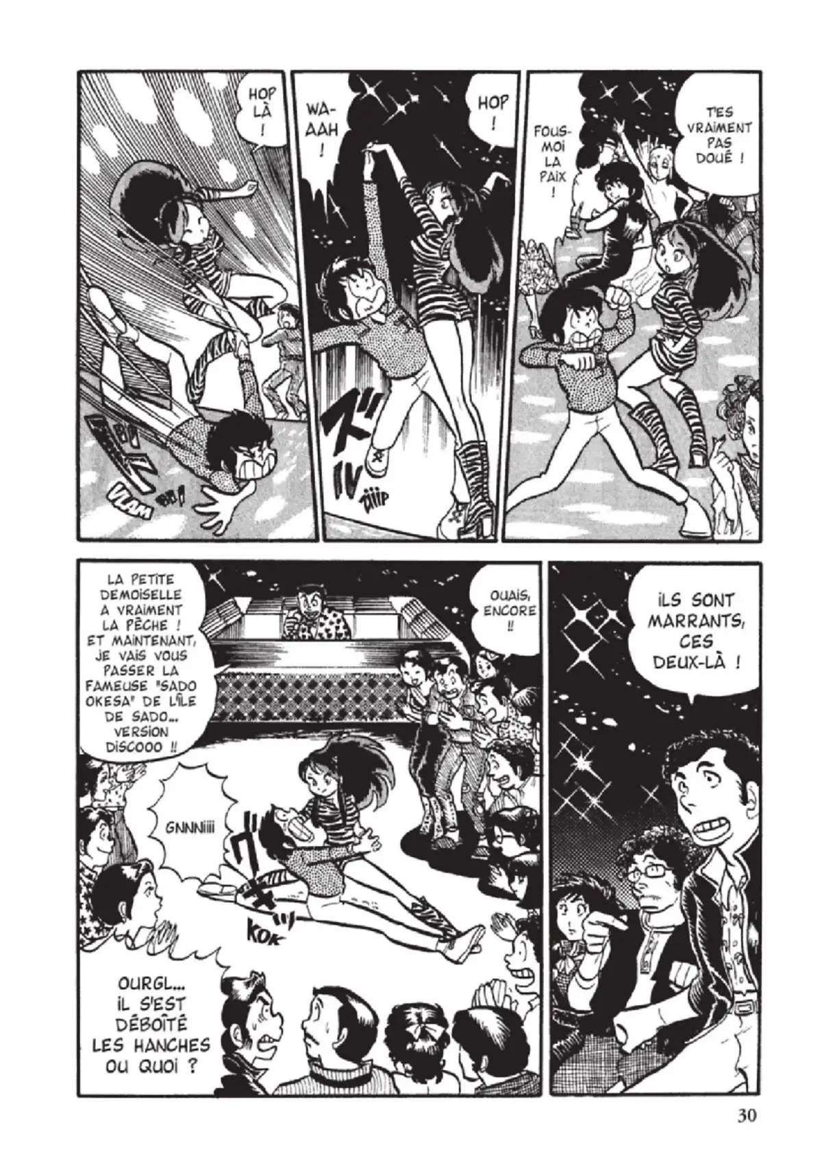 Urusei Yatsura – Lamu Volume 2 page 31