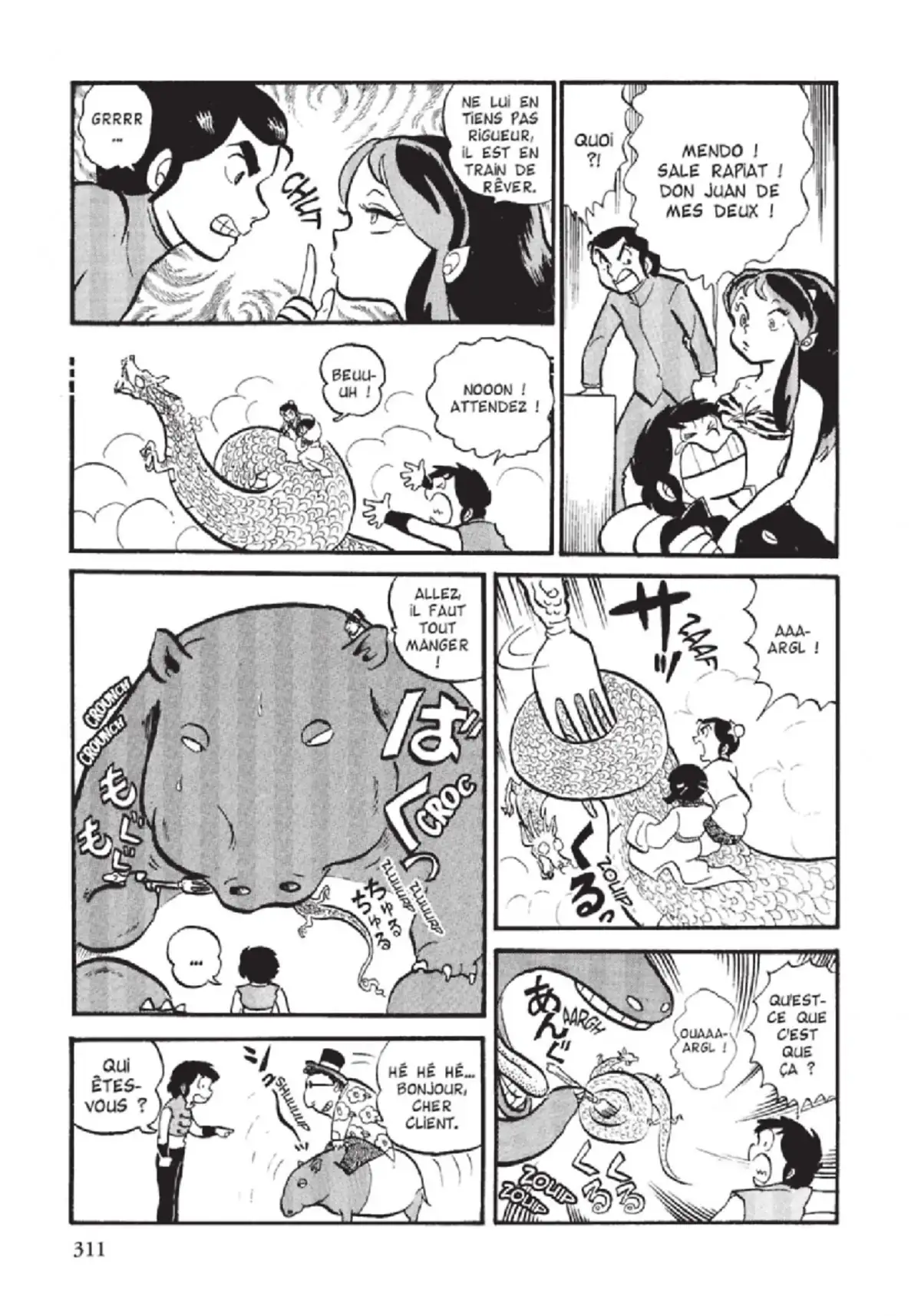 Urusei Yatsura – Lamu Volume 2 page 312