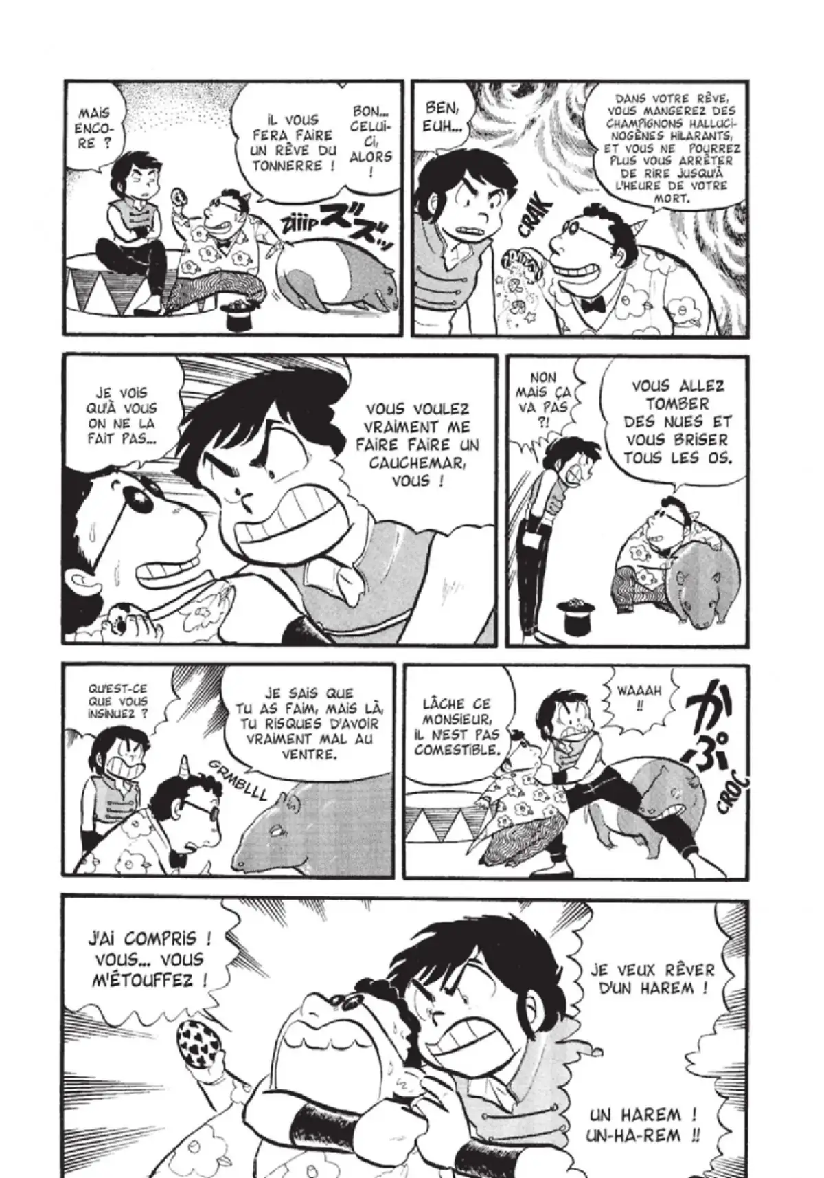 Urusei Yatsura – Lamu Volume 2 page 314