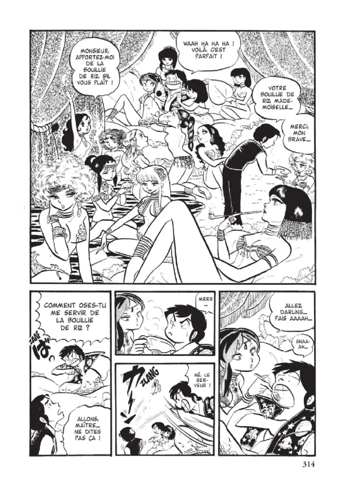 Urusei Yatsura – Lamu Volume 2 page 315